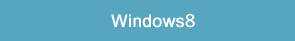 Windows8 사용자