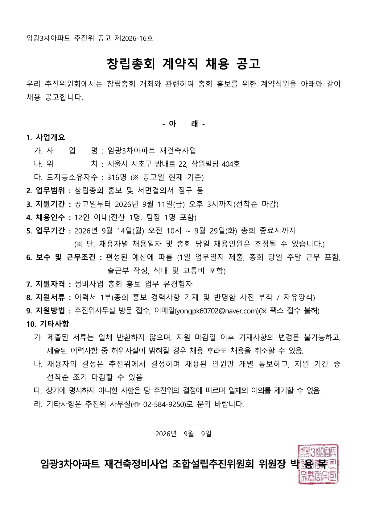 제목없음_1.jpg
