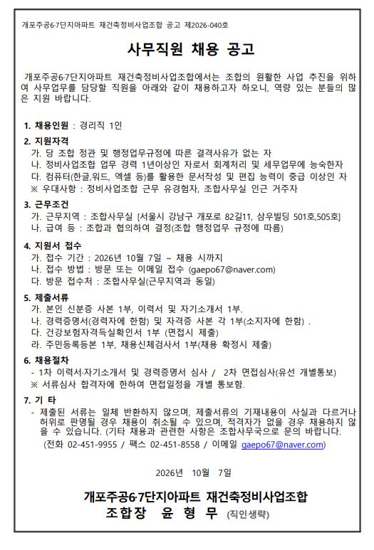 캡처.JPG