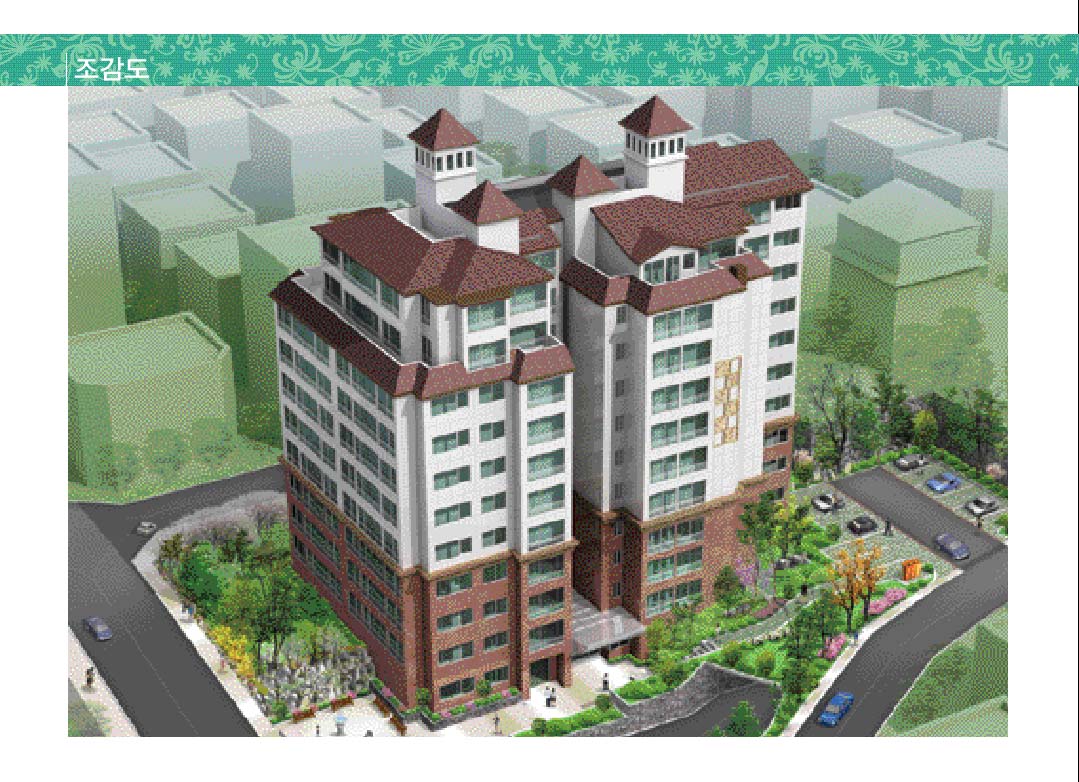 조감도 이미지