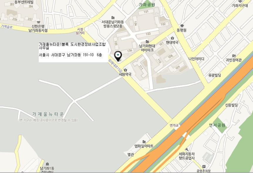 약도