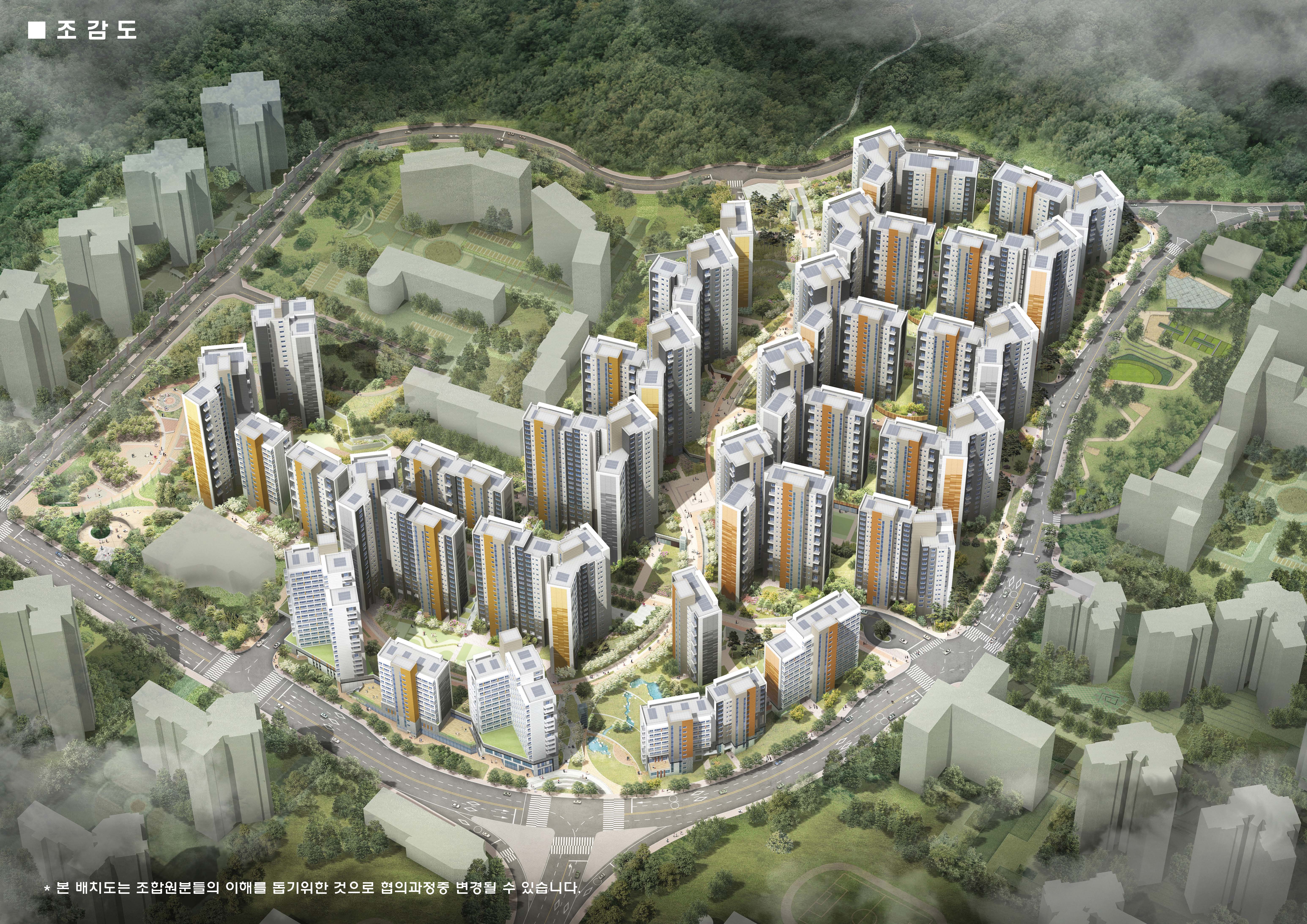조감도 이미지