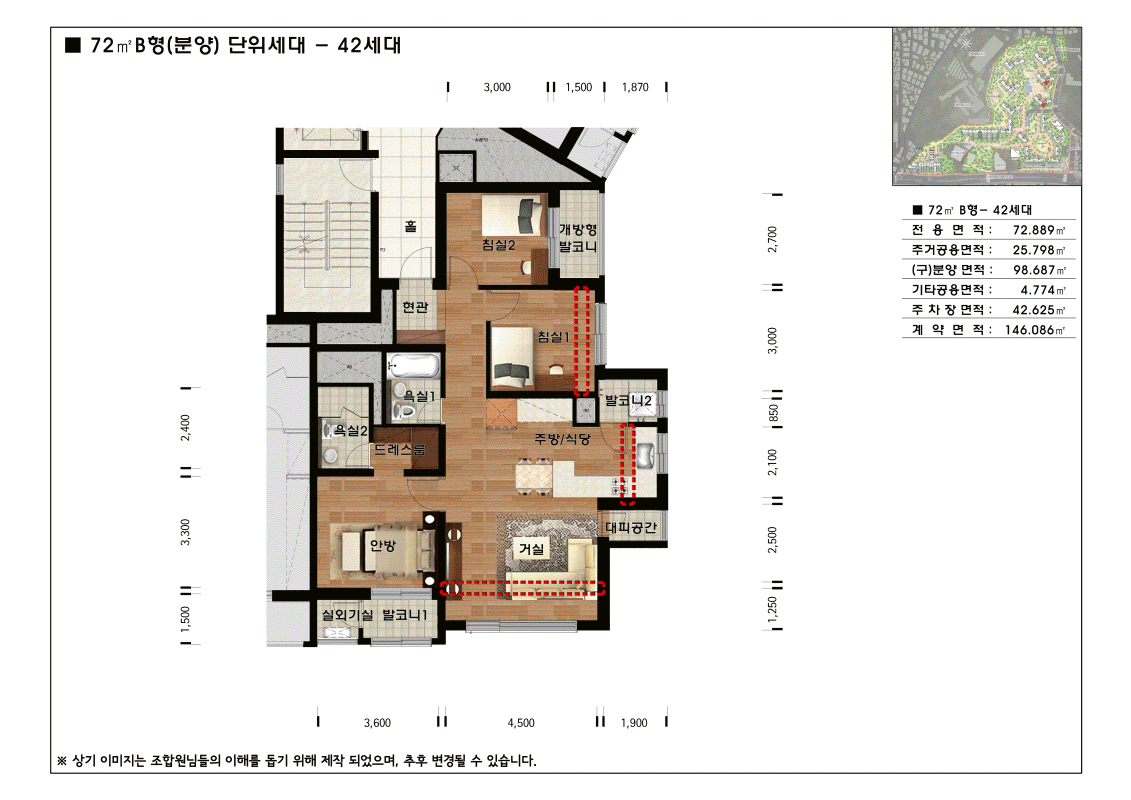 단위세대평면도 이미지