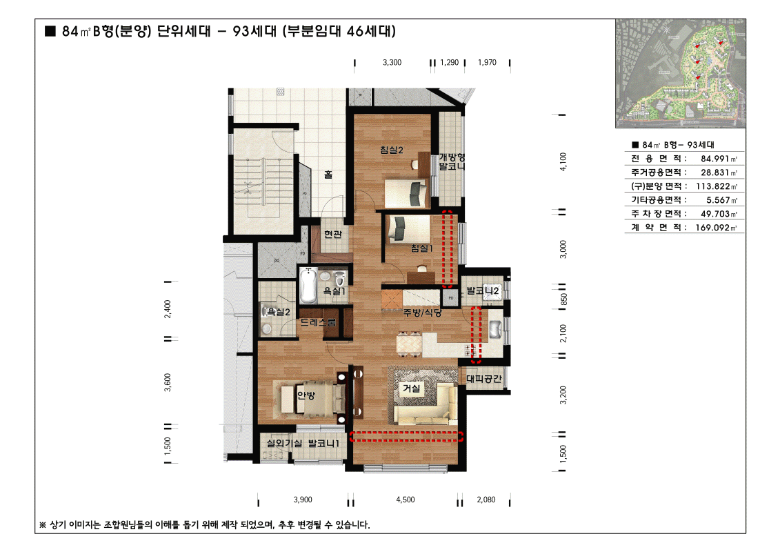 단위세대평면도 이미지