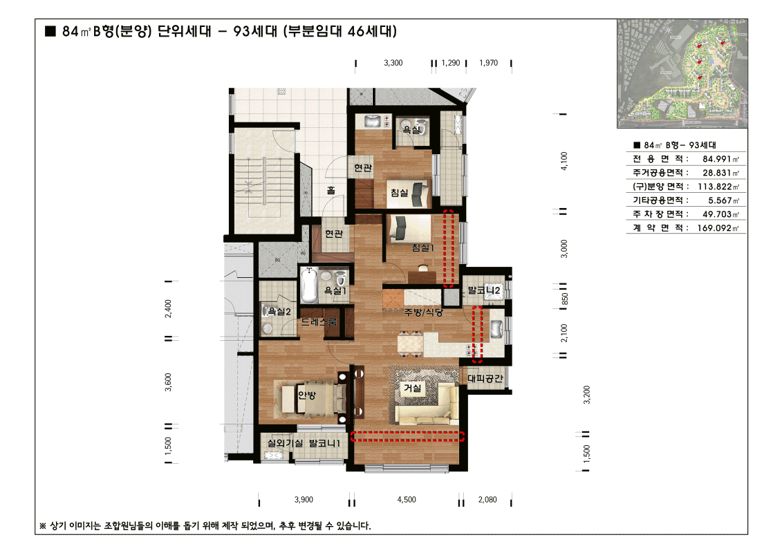 단위세대평면도 이미지