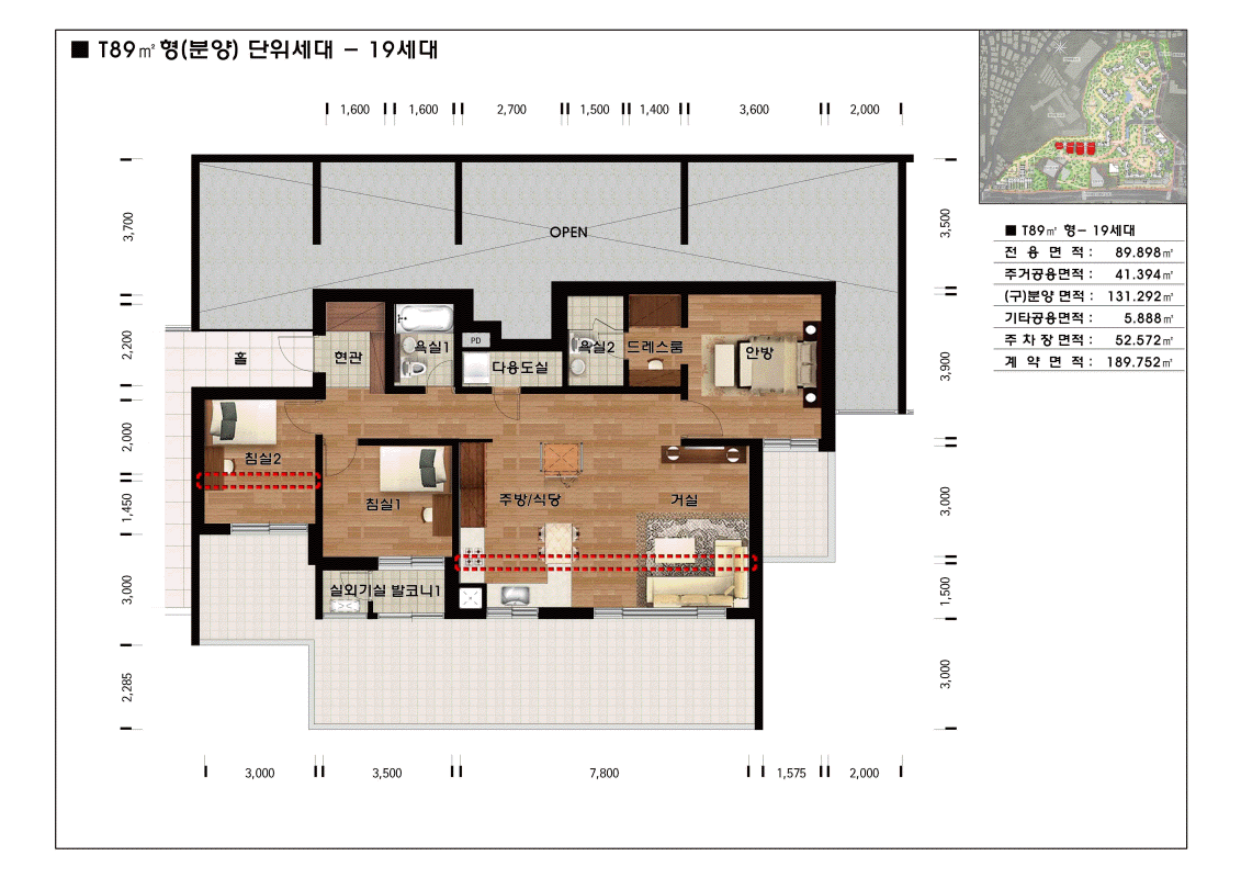 단위세대평면도 이미지