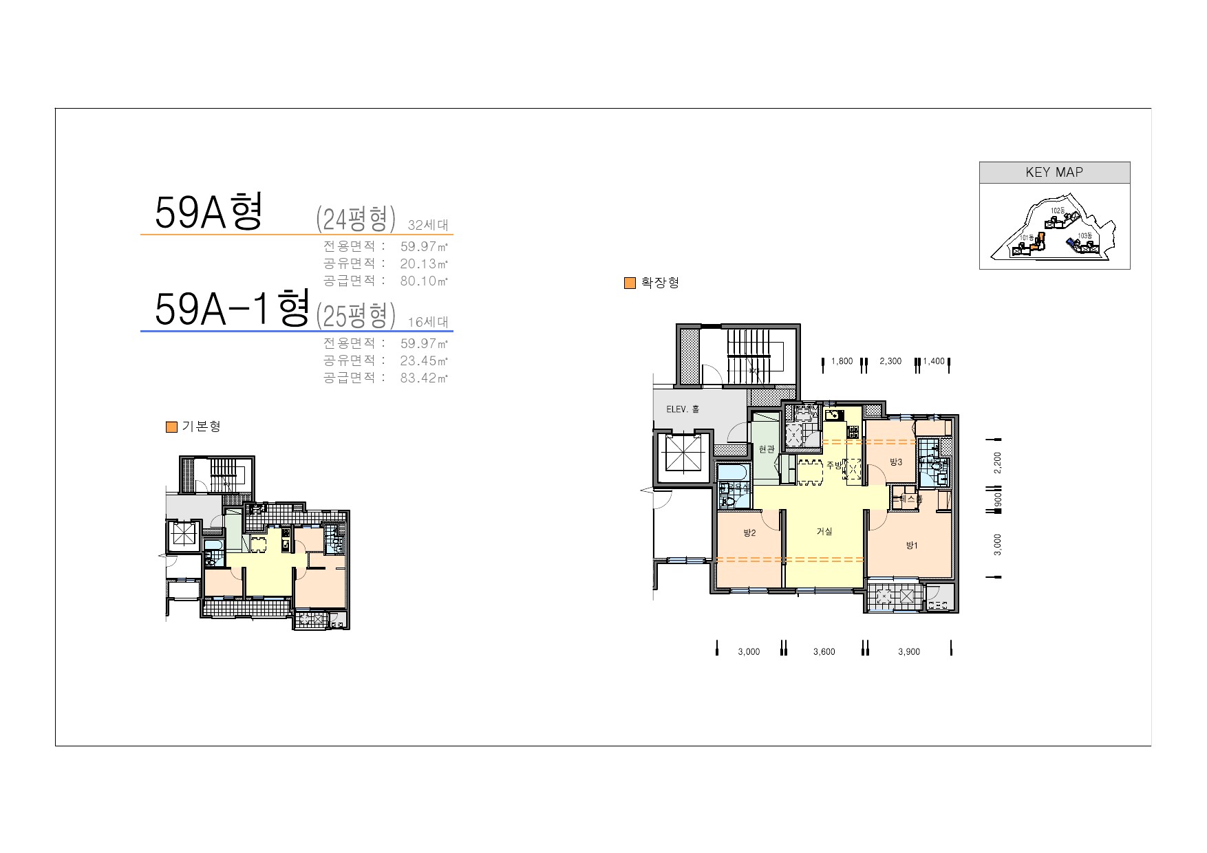 단위세대평면도 이미지