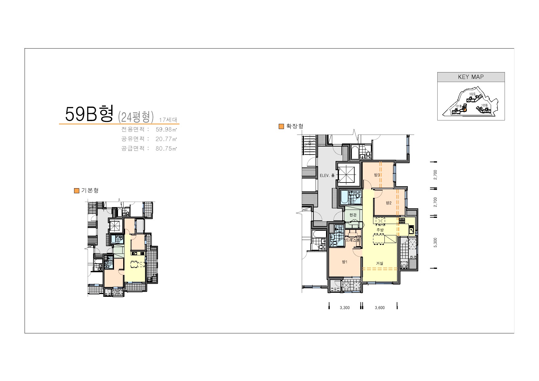 단위세대평면도 이미지