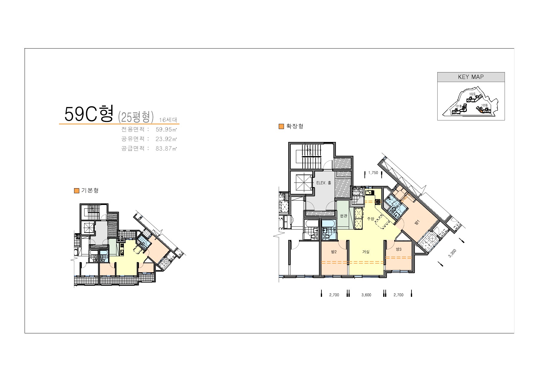 단위세대평면도 이미지