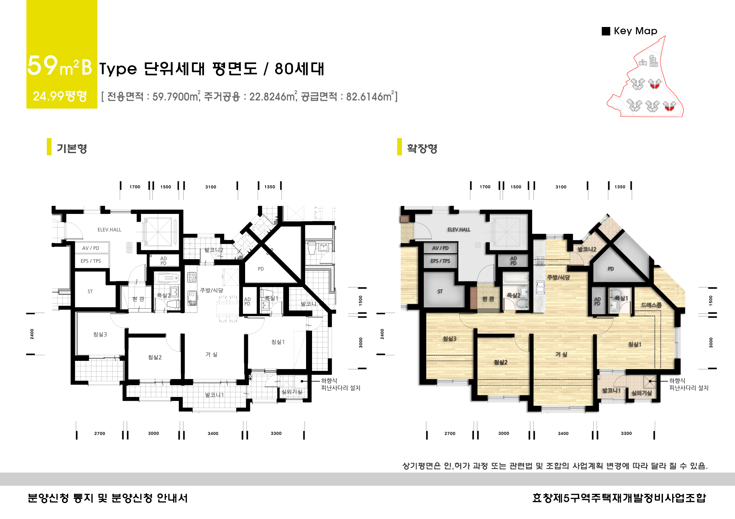 단위세대평면도 이미지