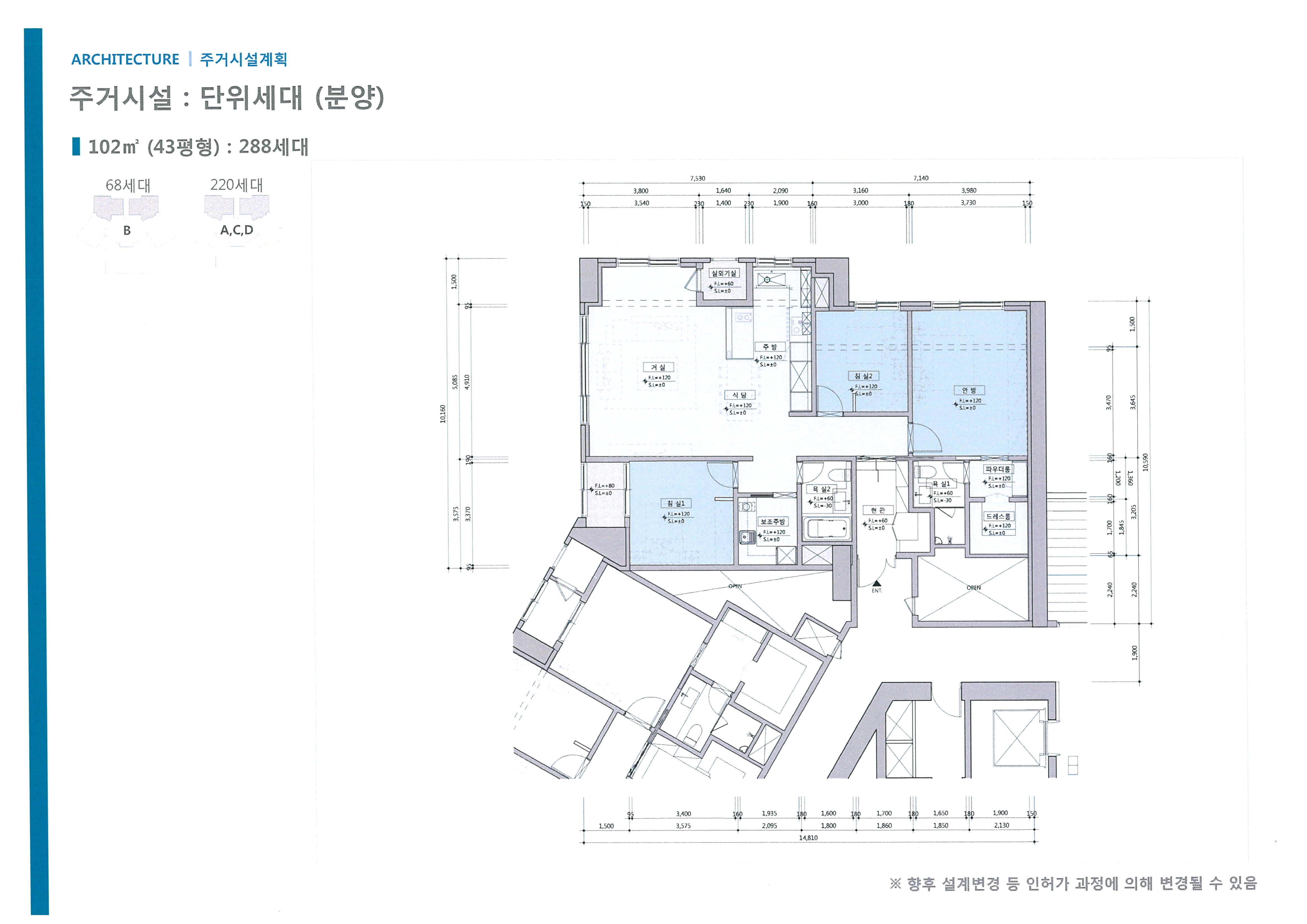 단위세대평면도 이미지