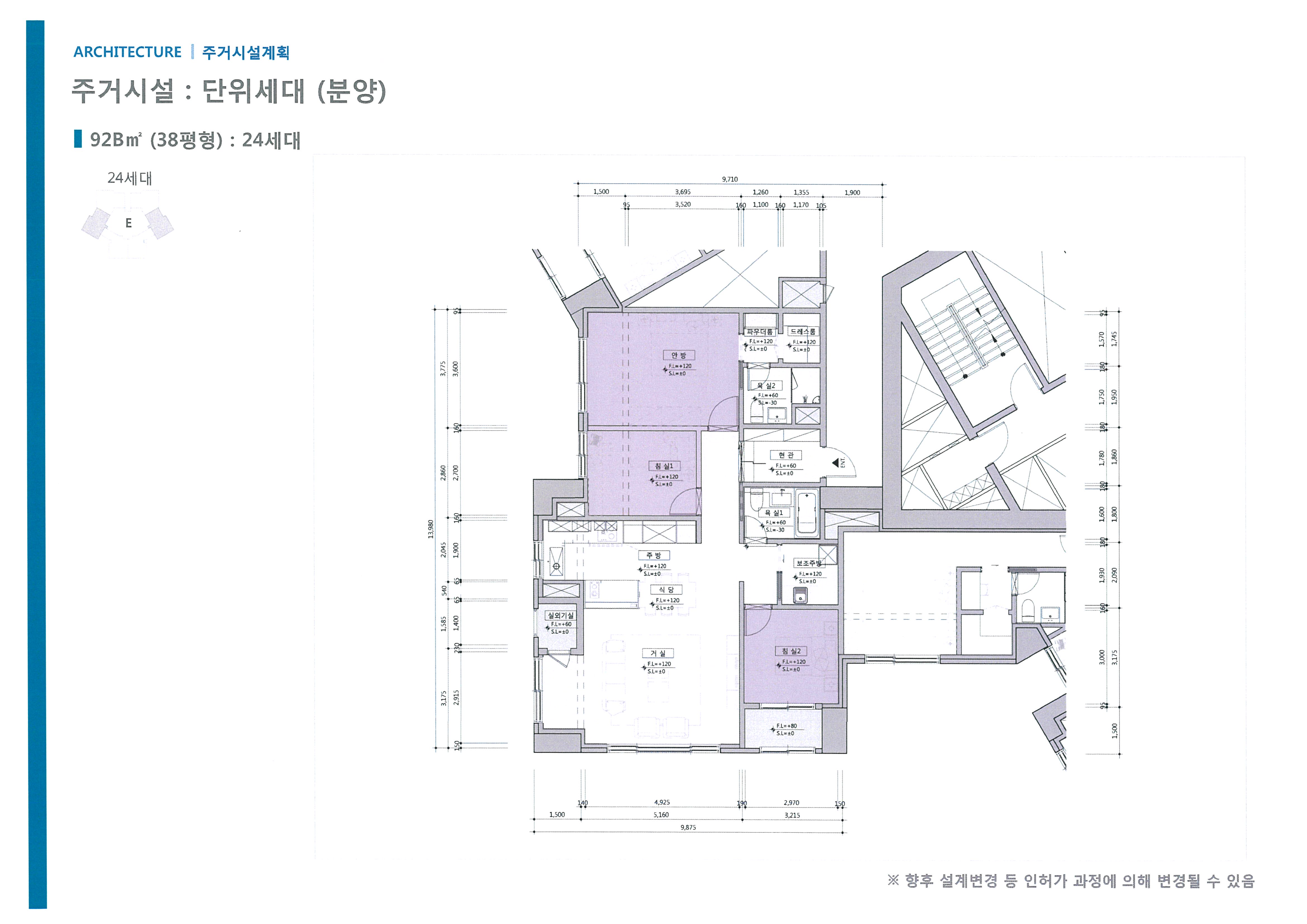 단위세대평면도 이미지