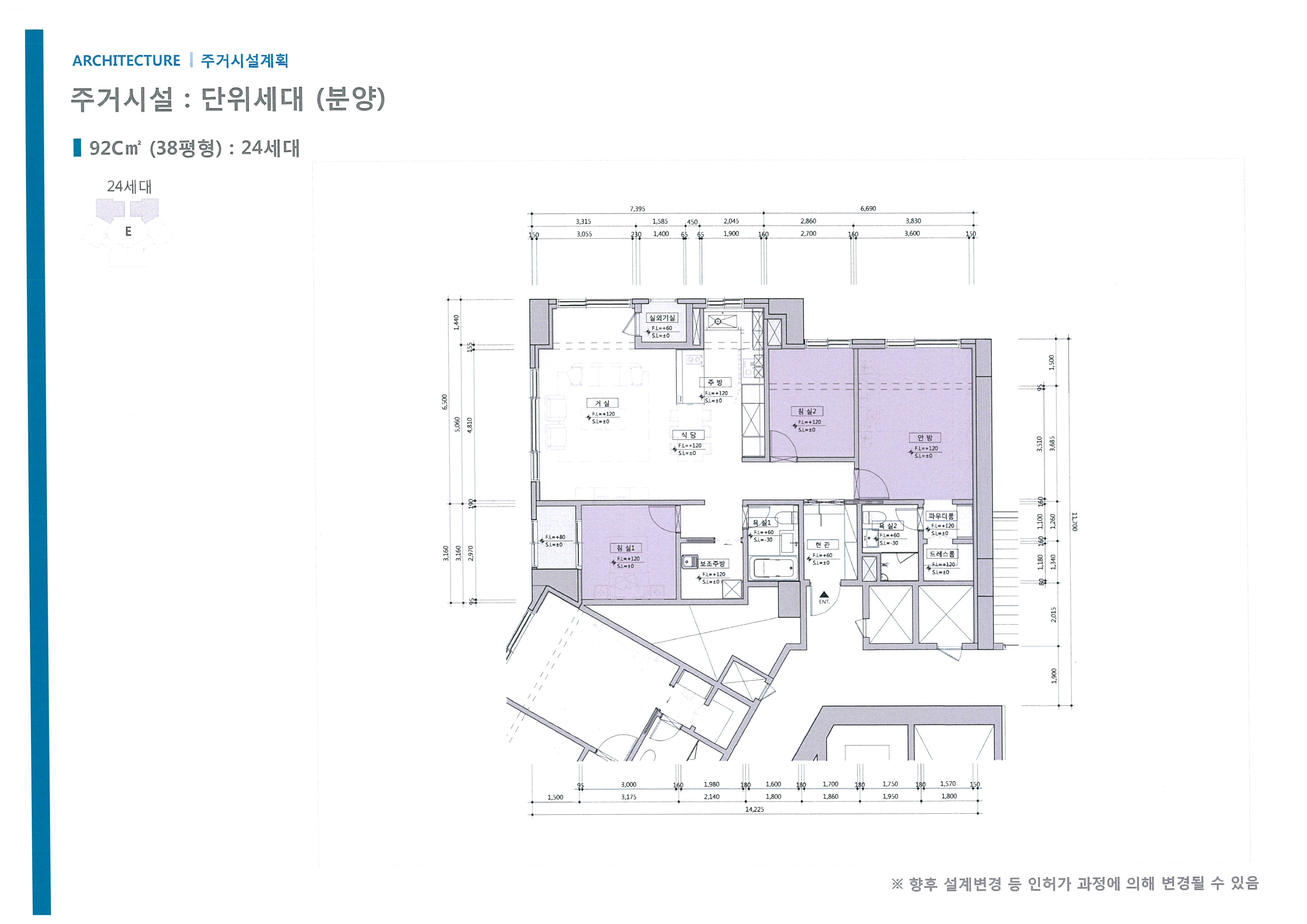 단위세대평면도 이미지
