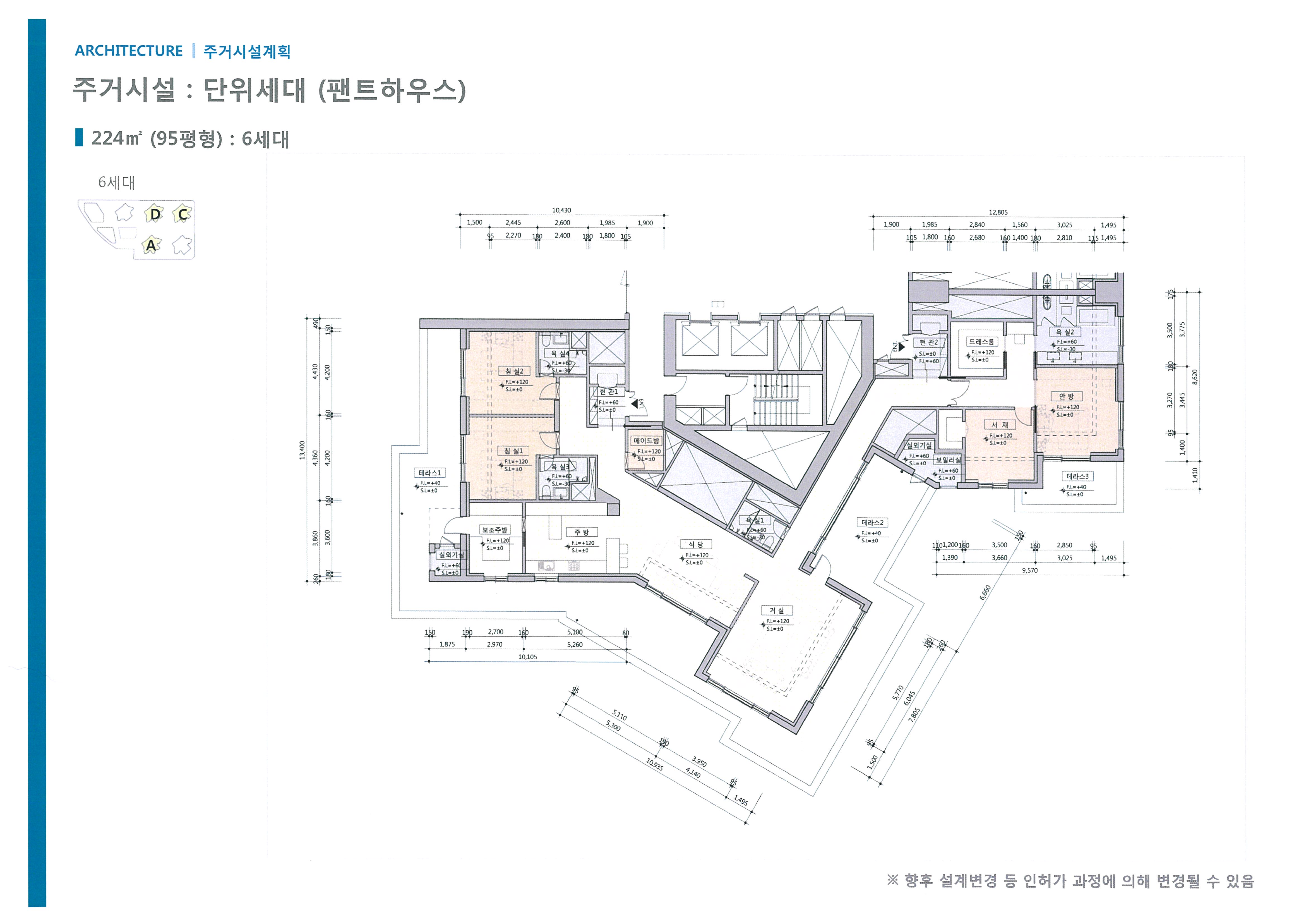 단위세대평면도 이미지