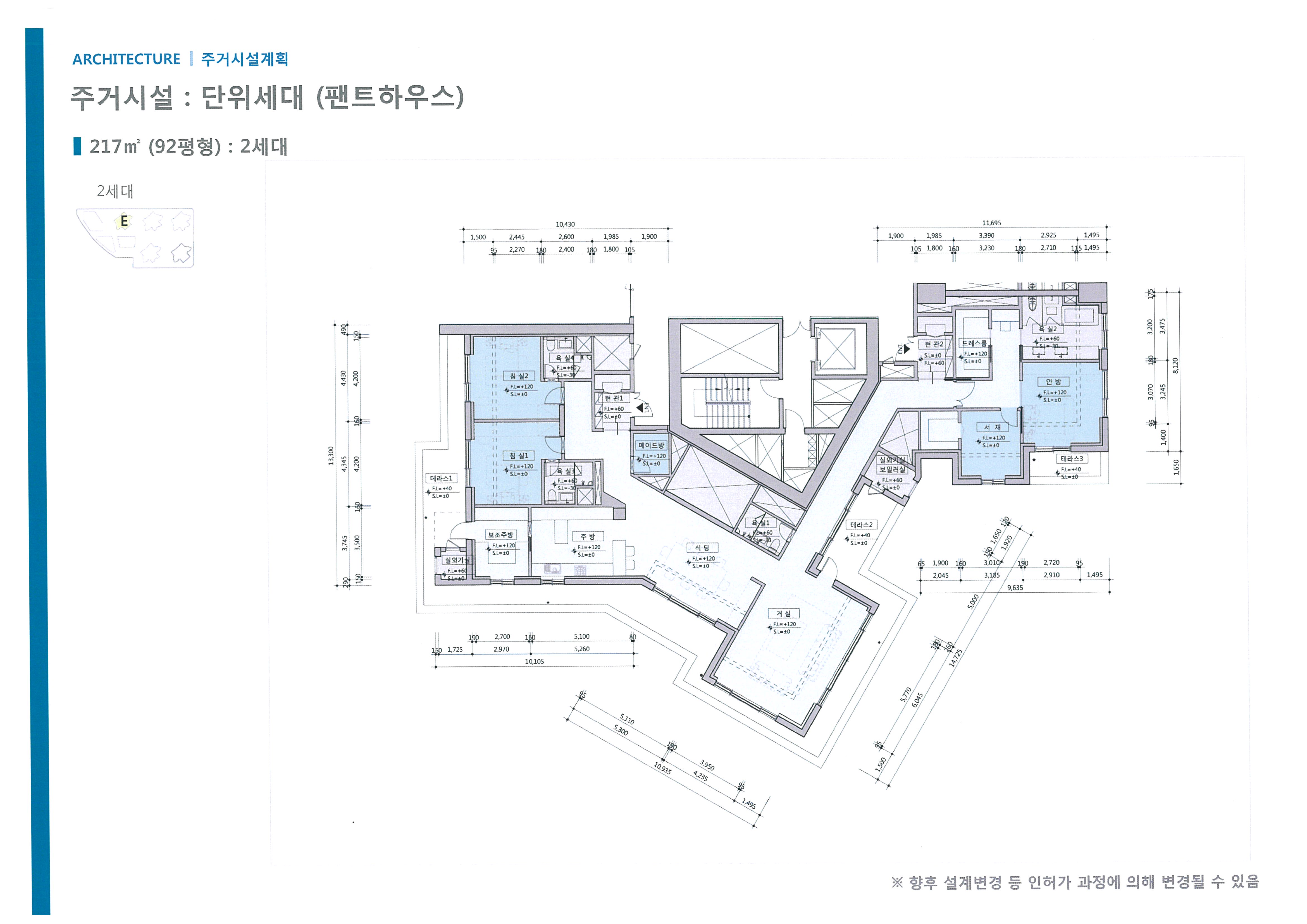 단위세대평면도 이미지