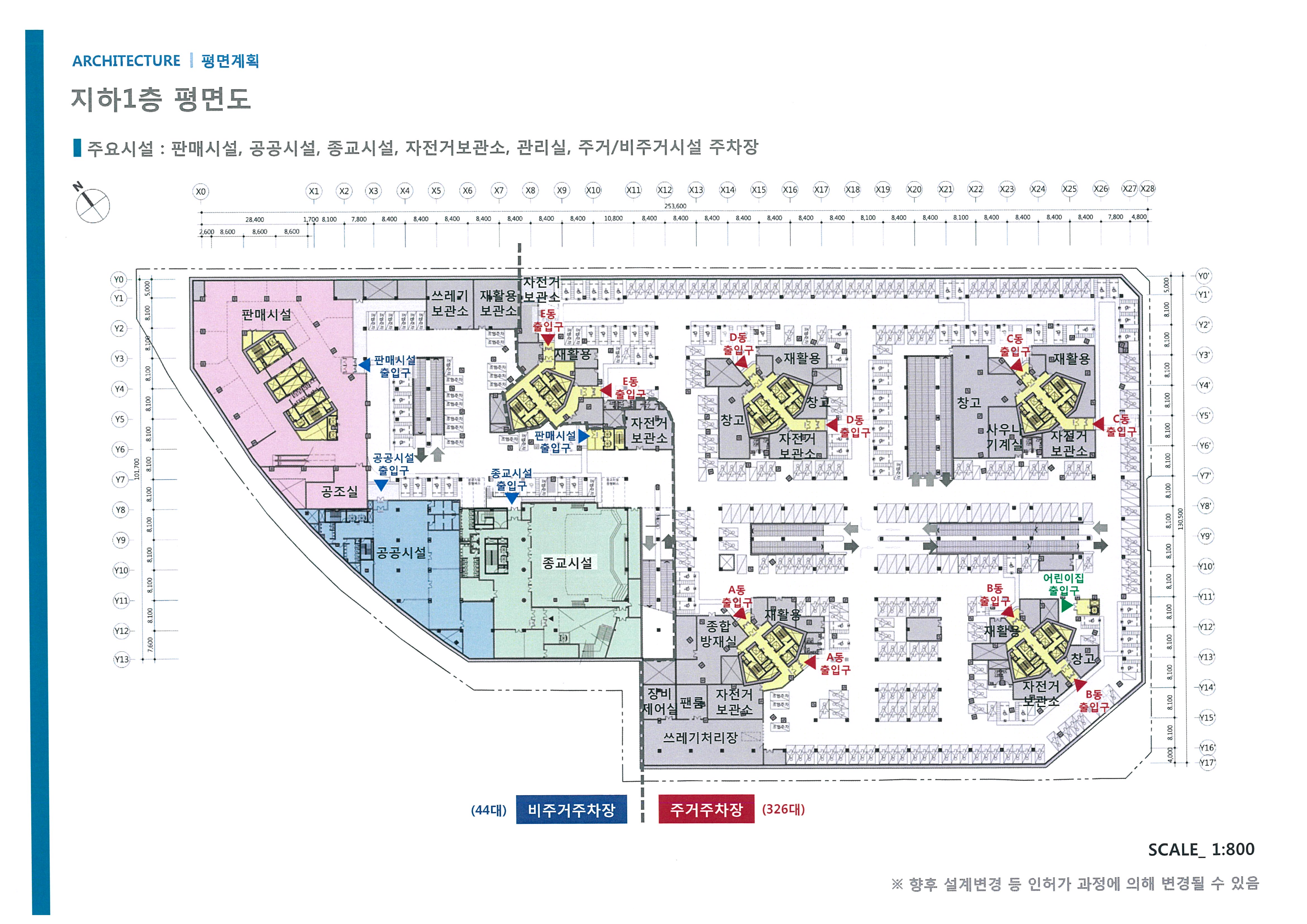 단위세대평면도 이미지