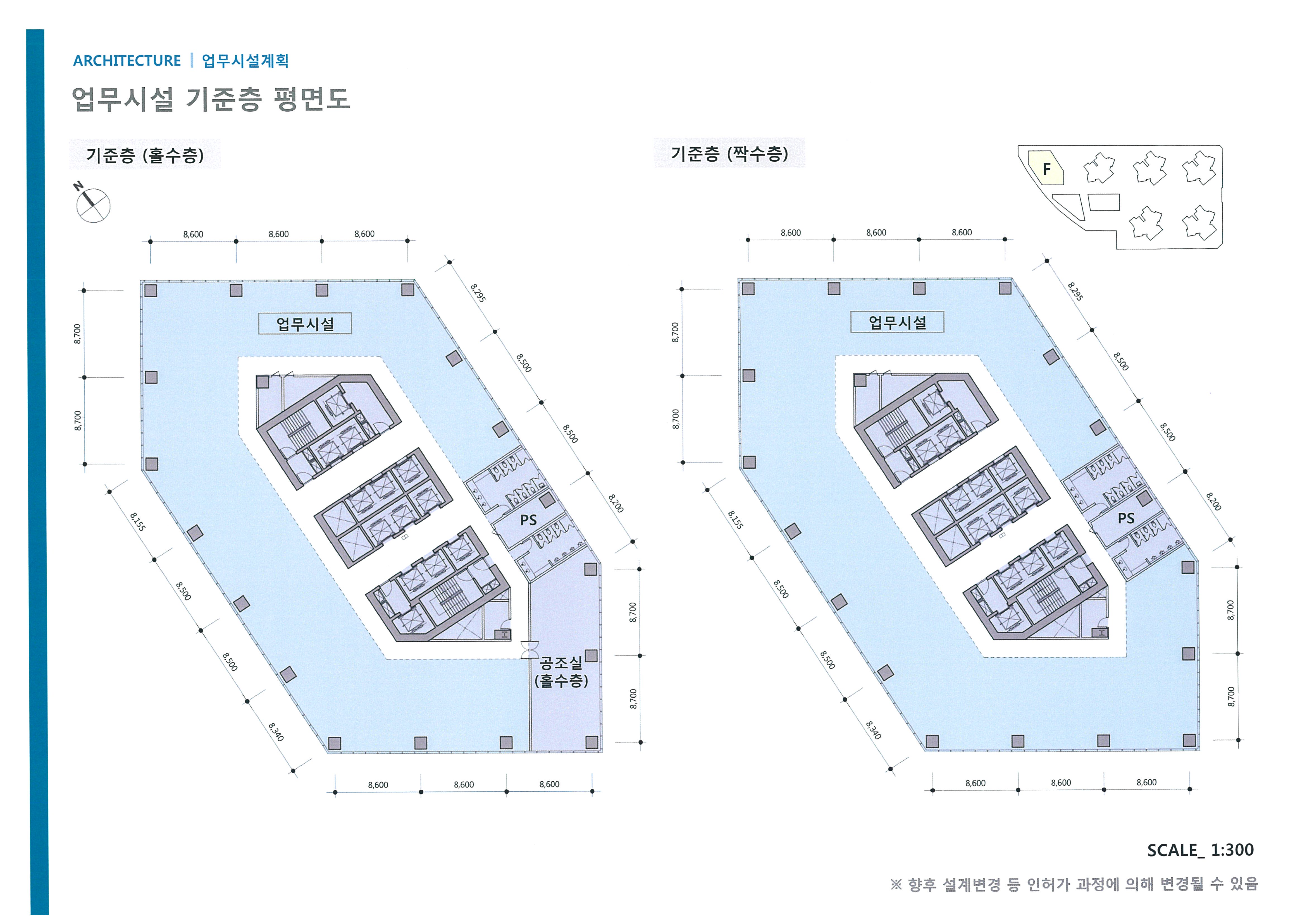 단위세대평면도 이미지