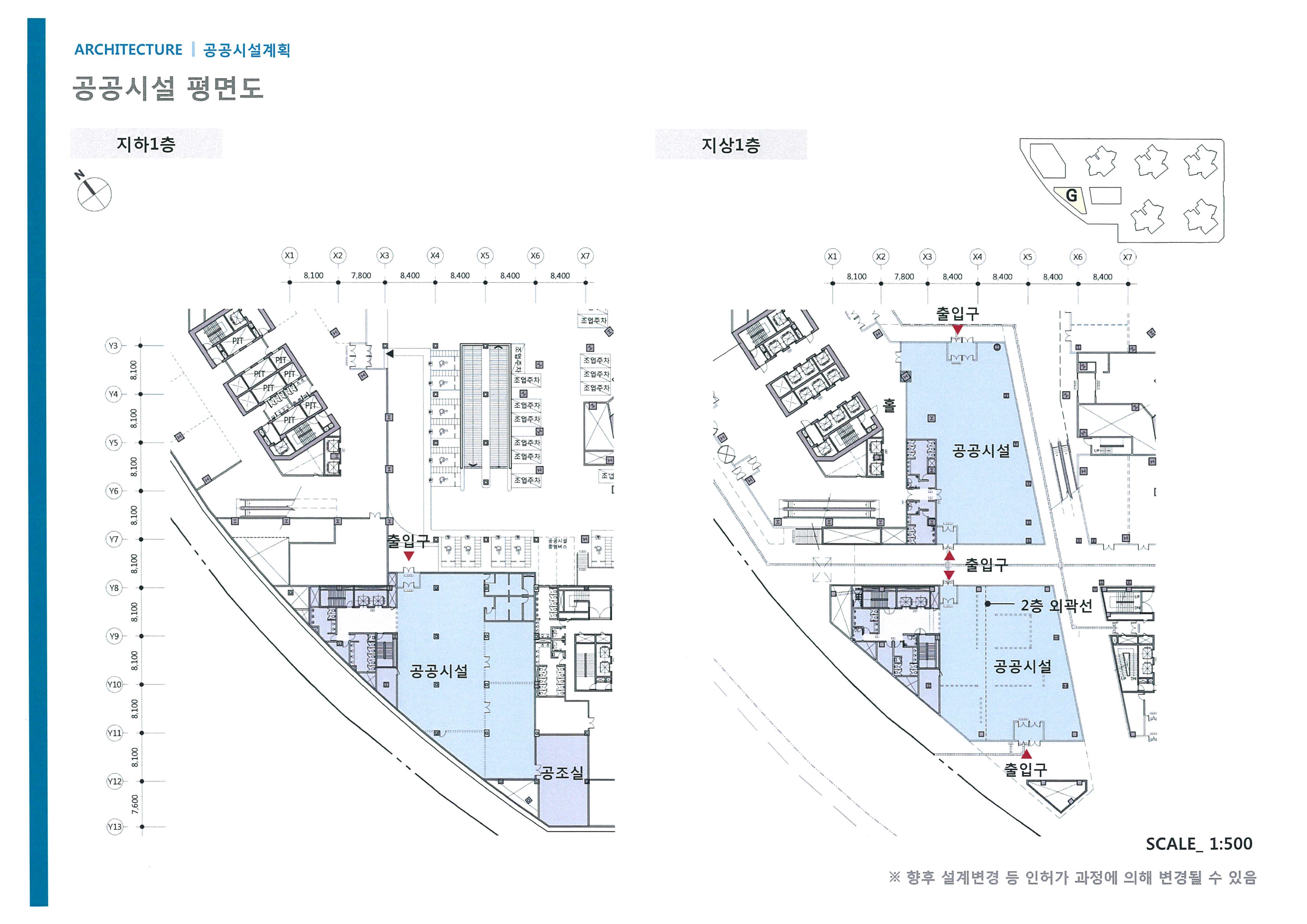 단위세대평면도 이미지