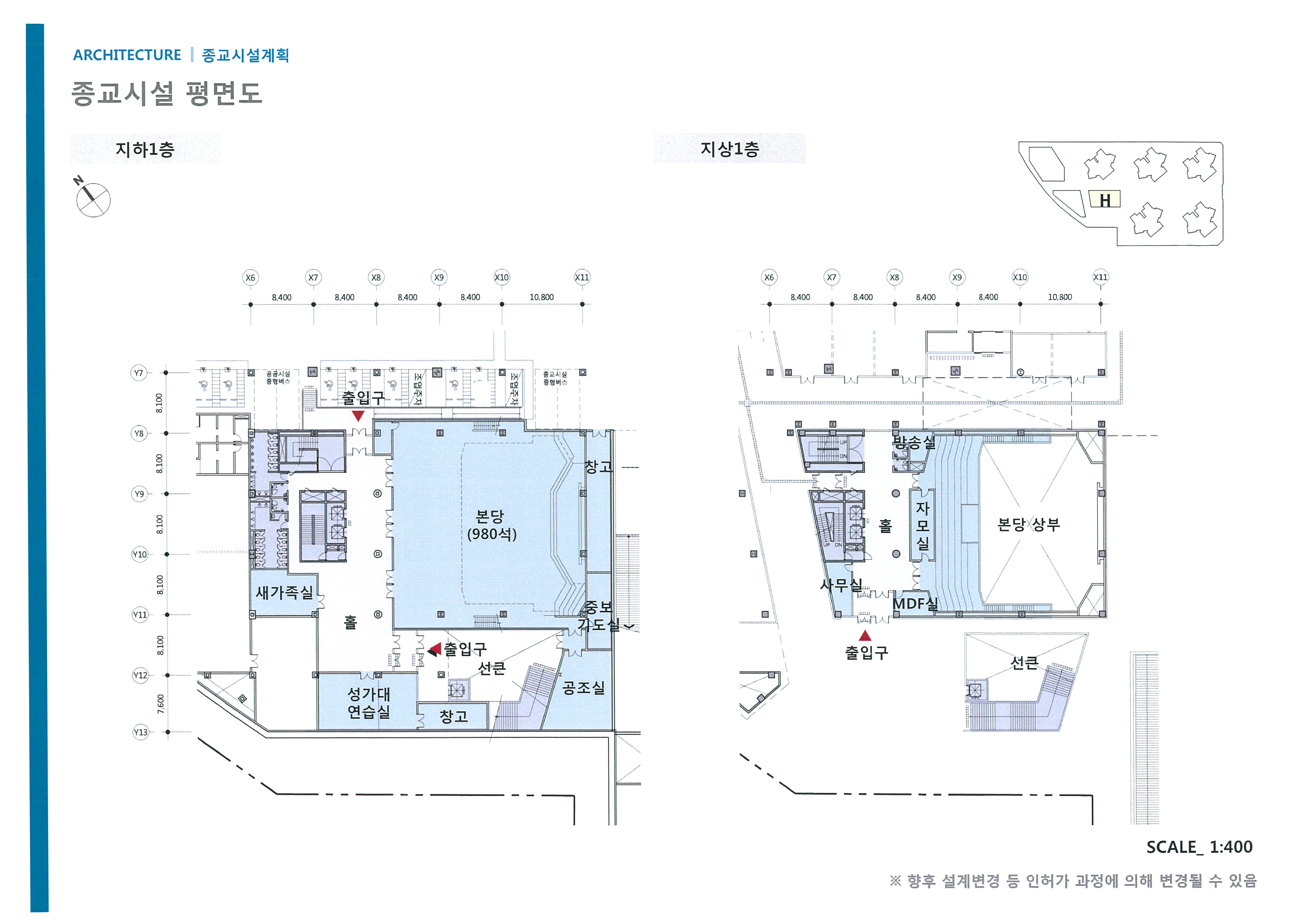 단위세대평면도 이미지