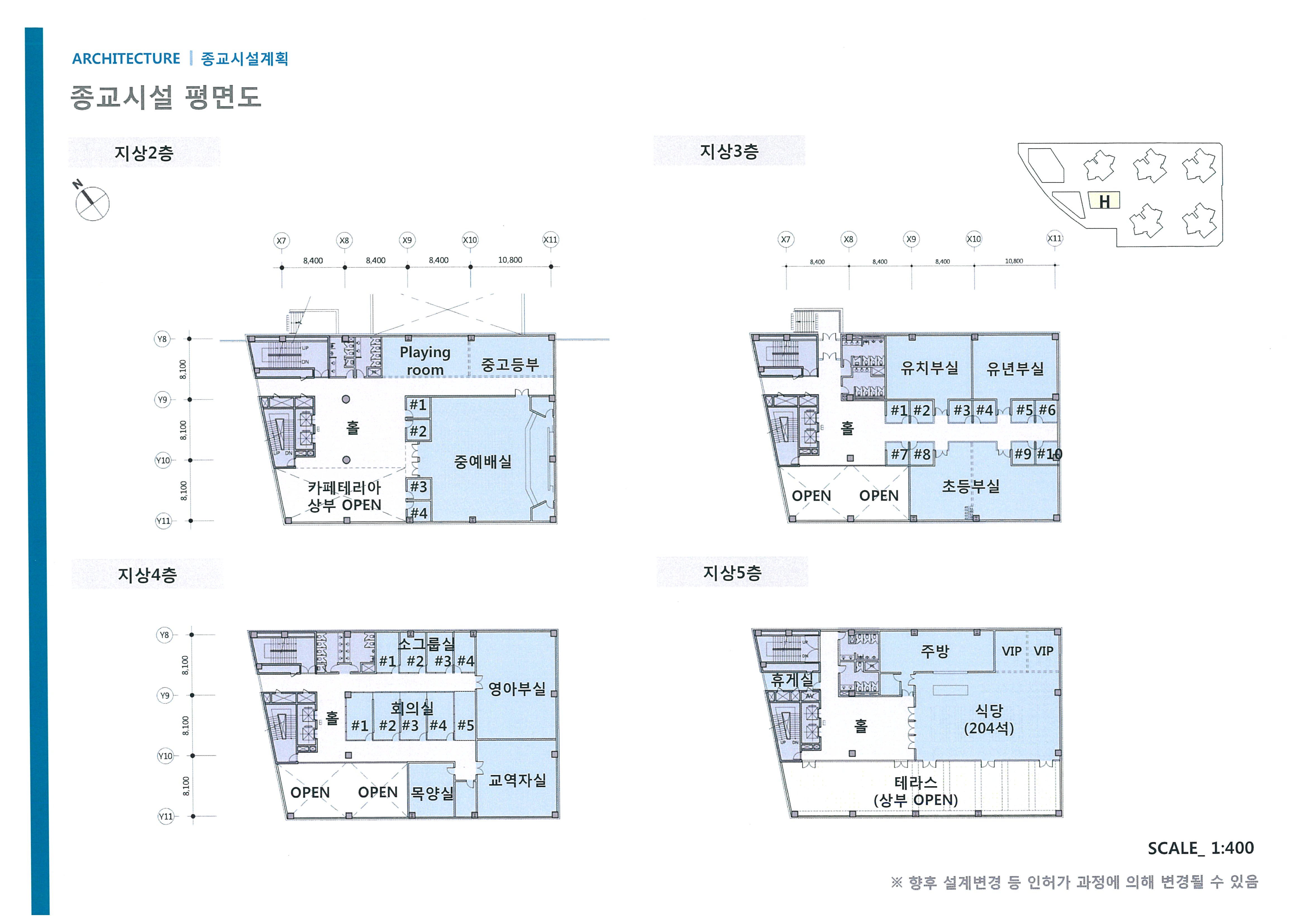 단위세대평면도 이미지