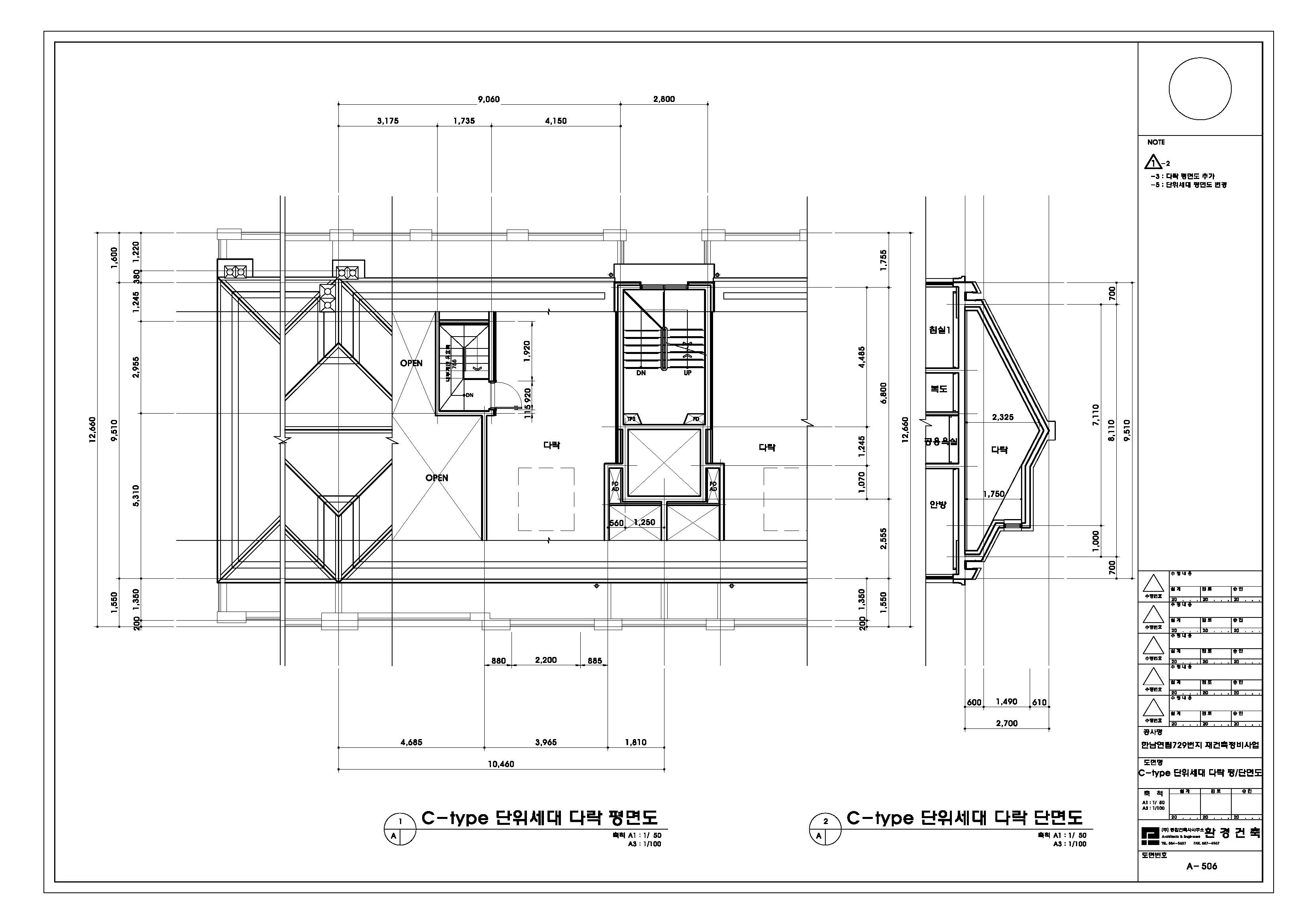 단위세대평면도 이미지