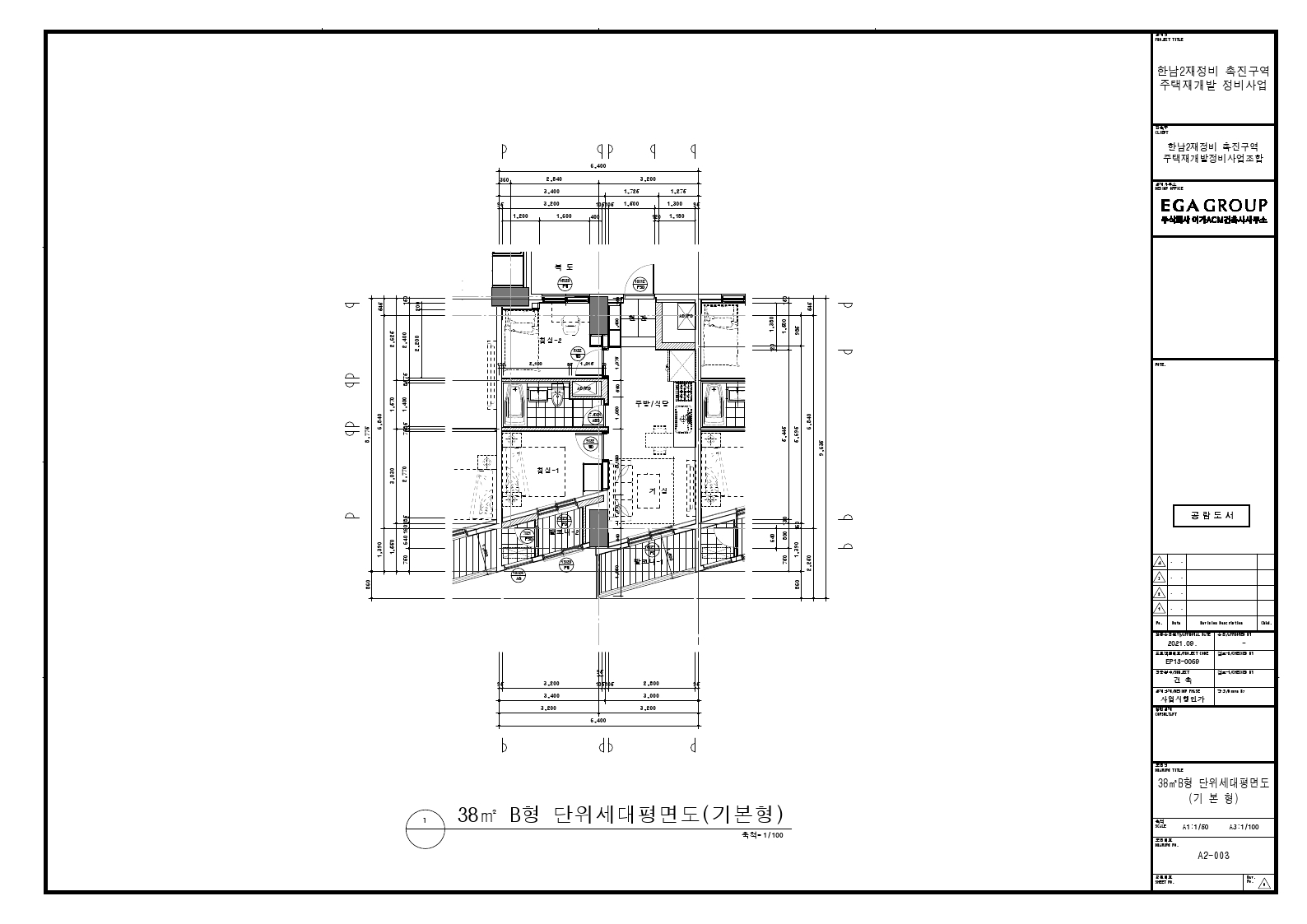단위세대평면도 이미지