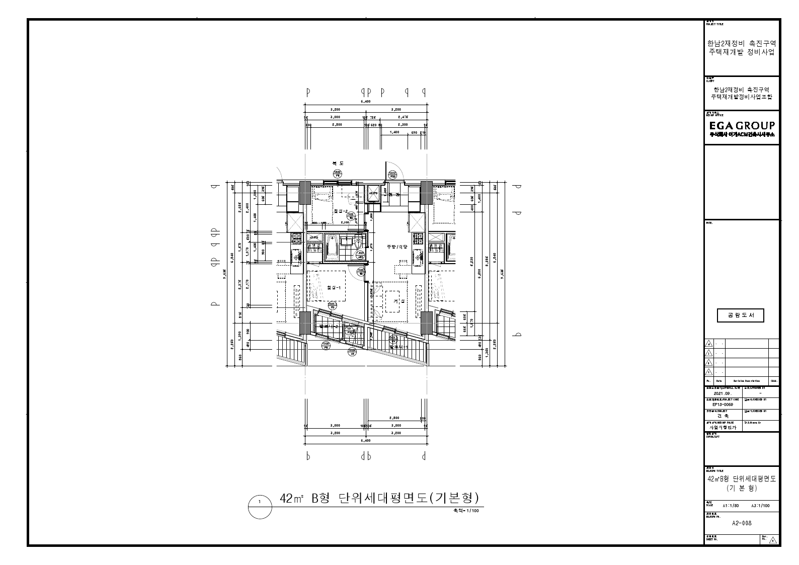 단위세대평면도 이미지