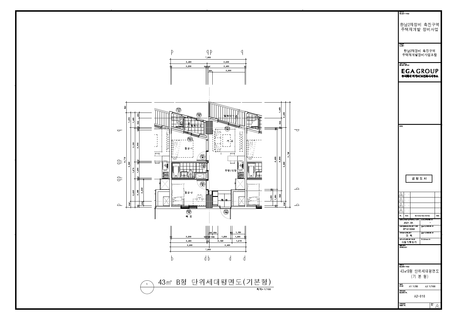 단위세대평면도 이미지