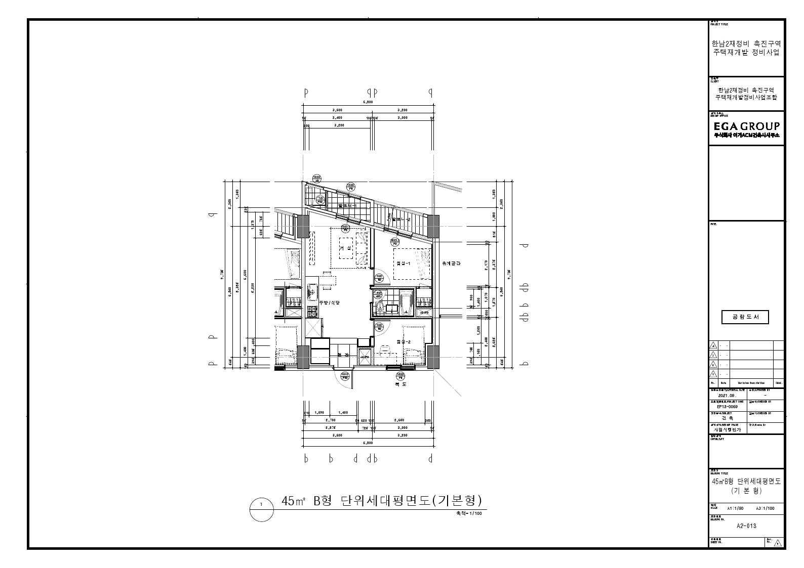단위세대평면도 이미지