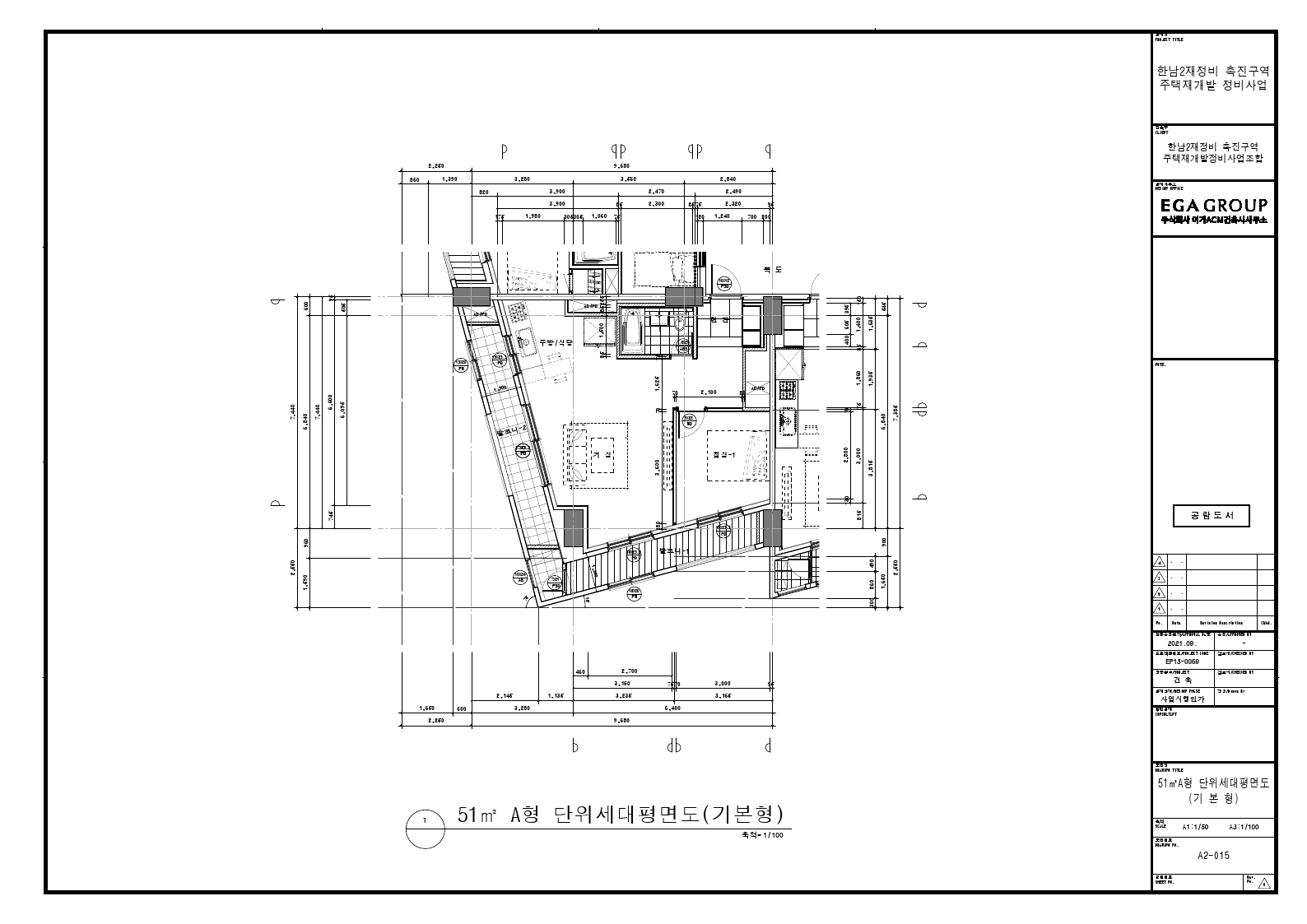 단위세대평면도 이미지