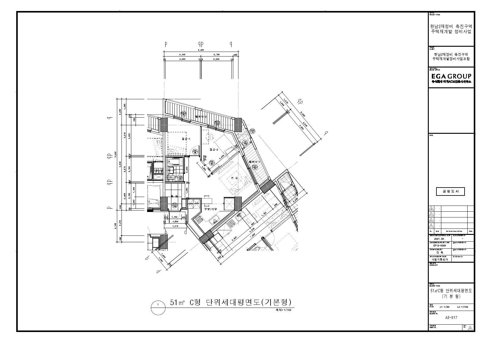단위세대평면도 이미지