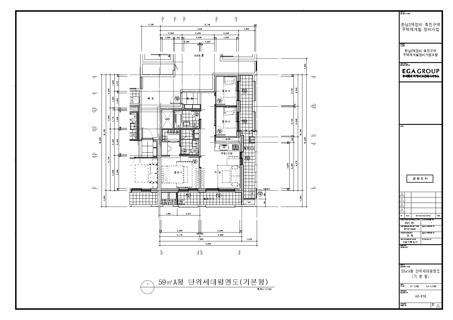 단위세대평면도 이미지
