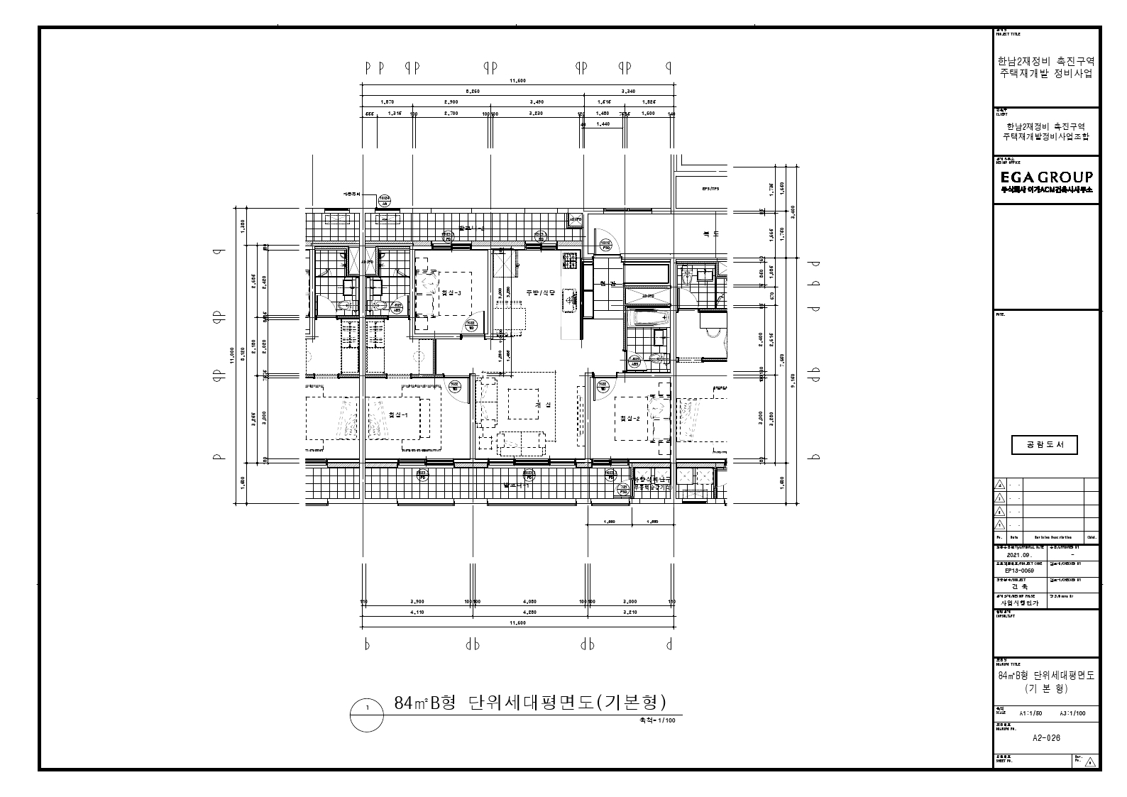 단위세대평면도 이미지