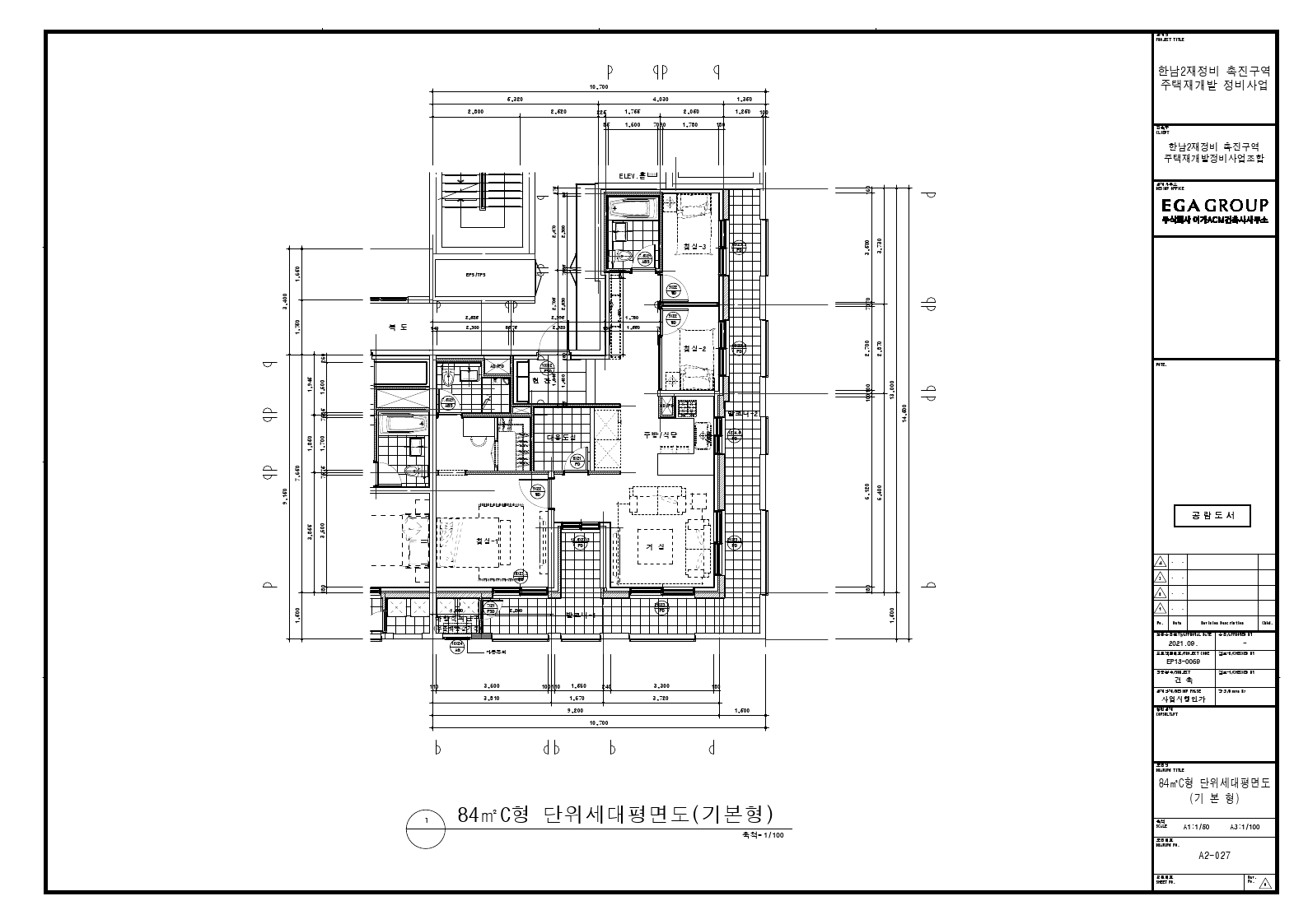 단위세대평면도 이미지