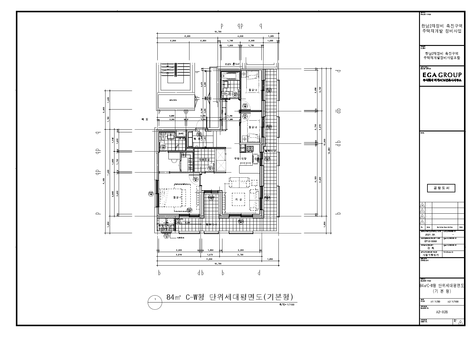 단위세대평면도 이미지