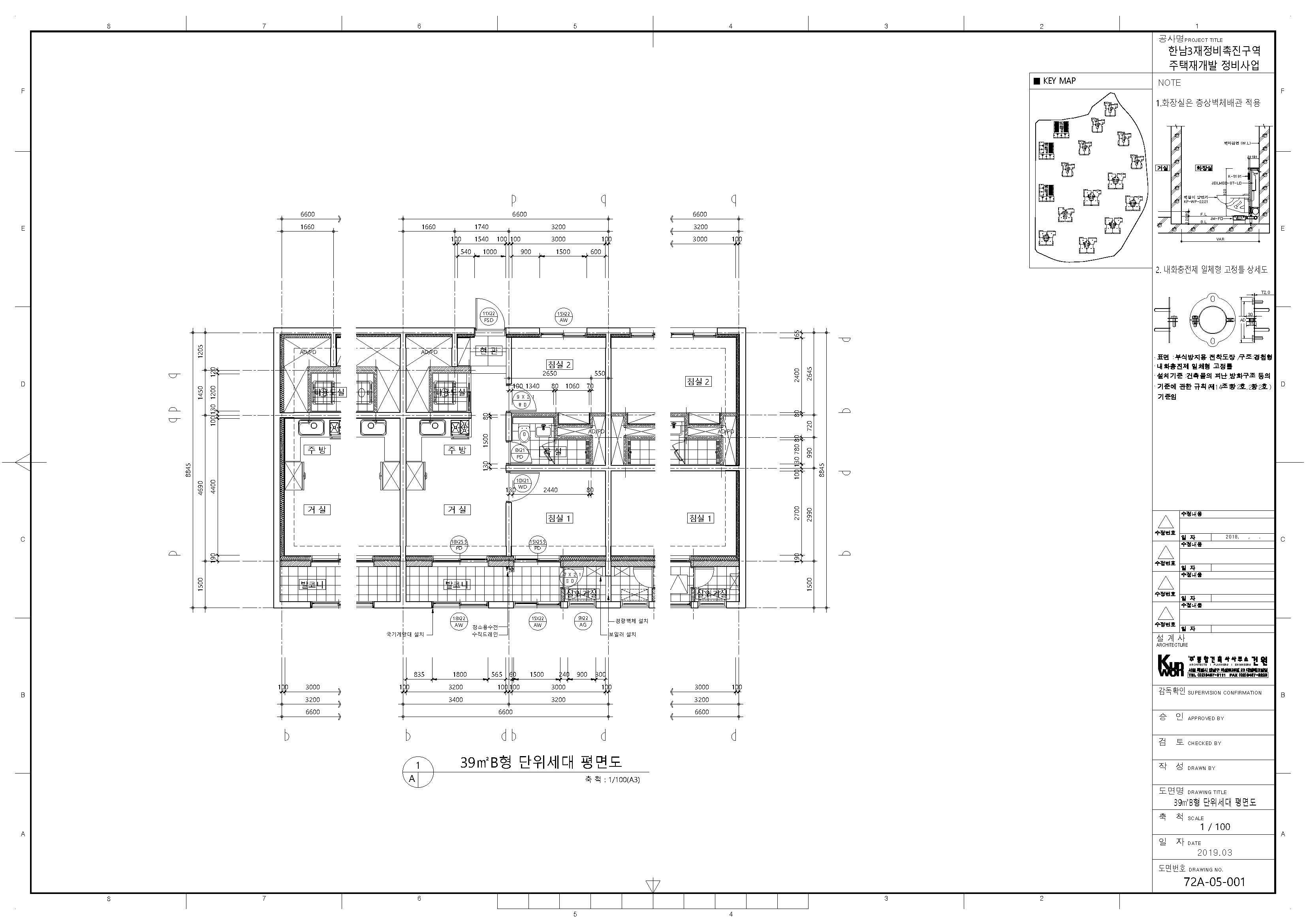 단위세대평면도 이미지