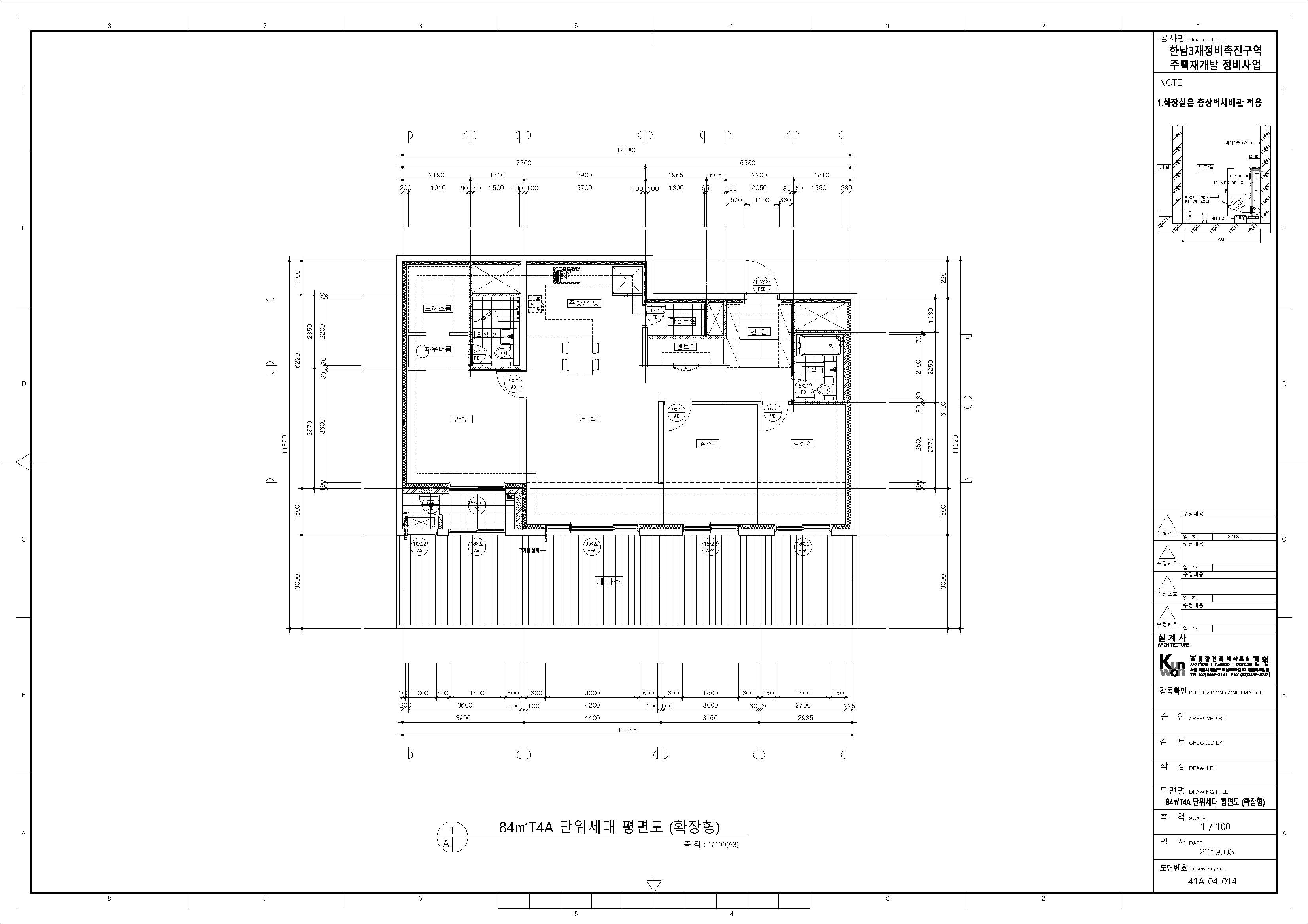 단위세대평면도 이미지