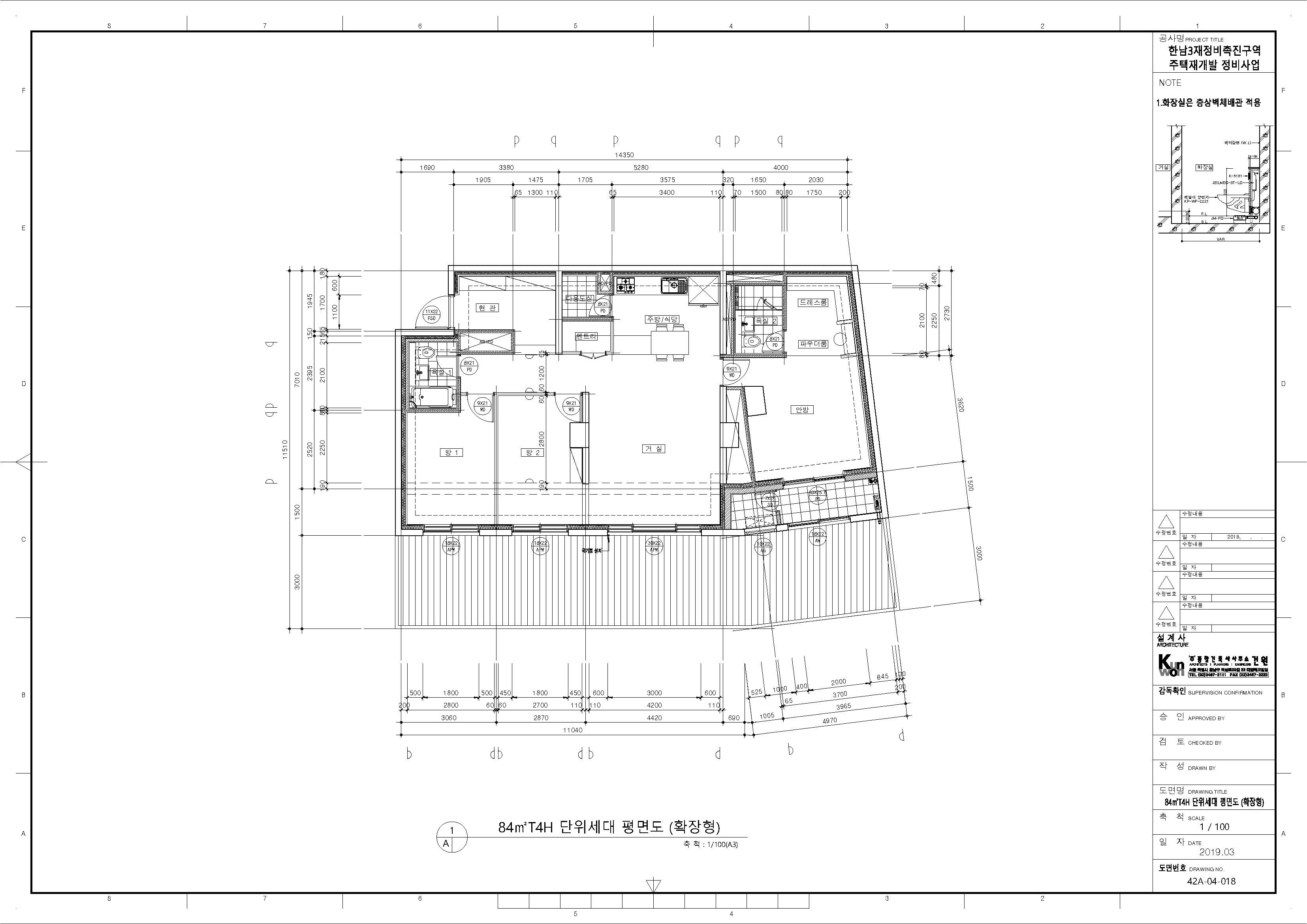 단위세대평면도 이미지