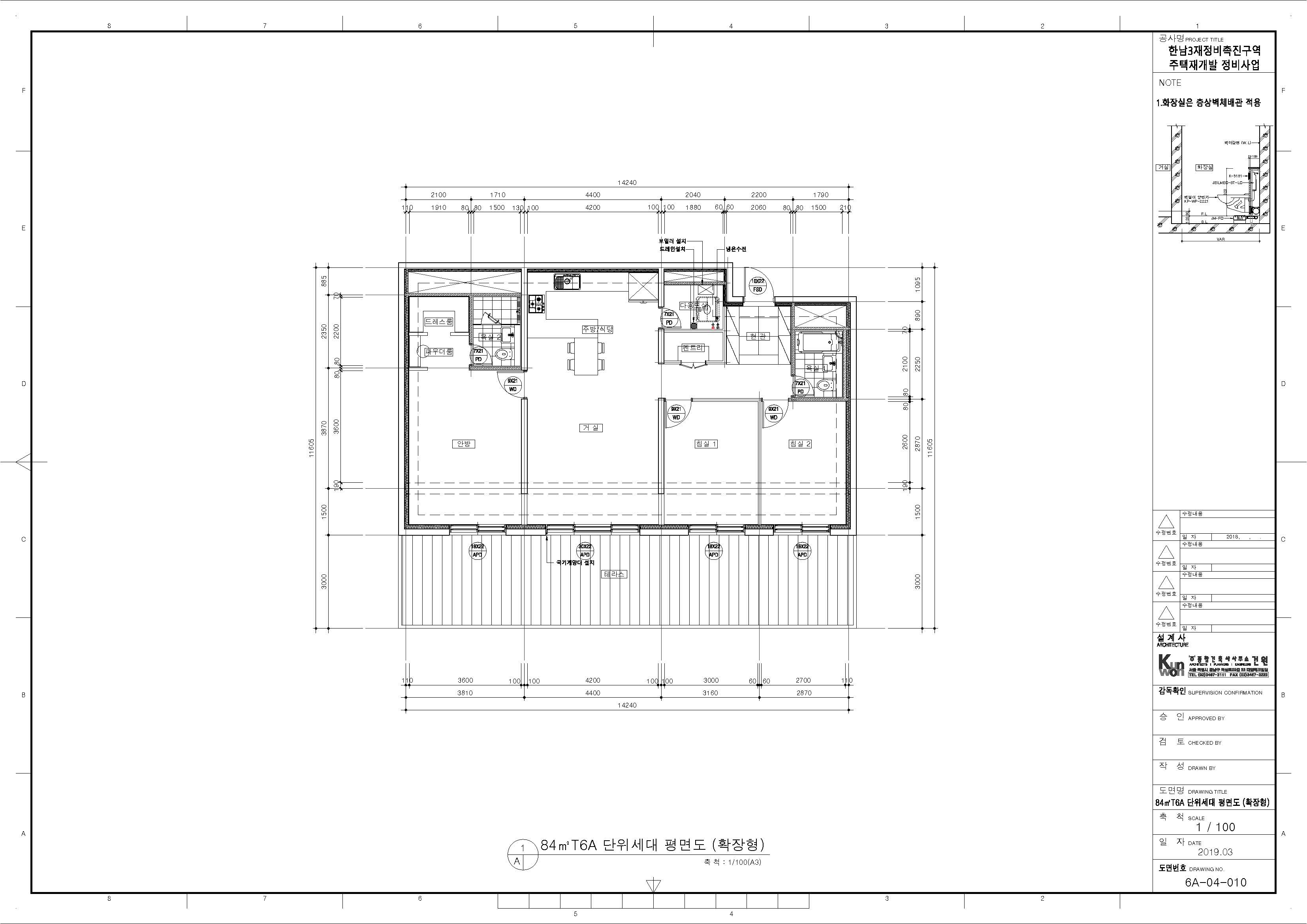 단위세대평면도 이미지