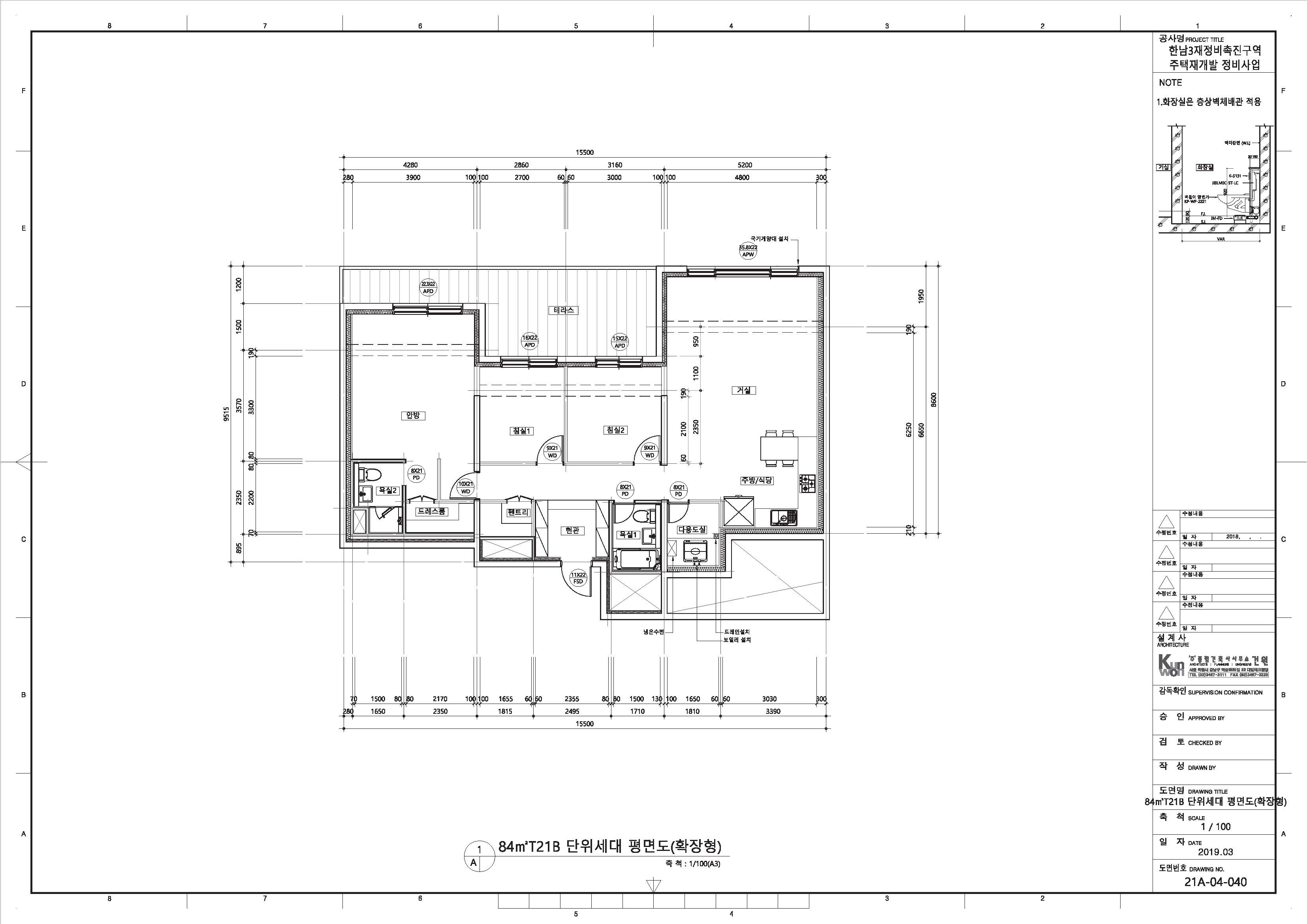 단위세대평면도 이미지