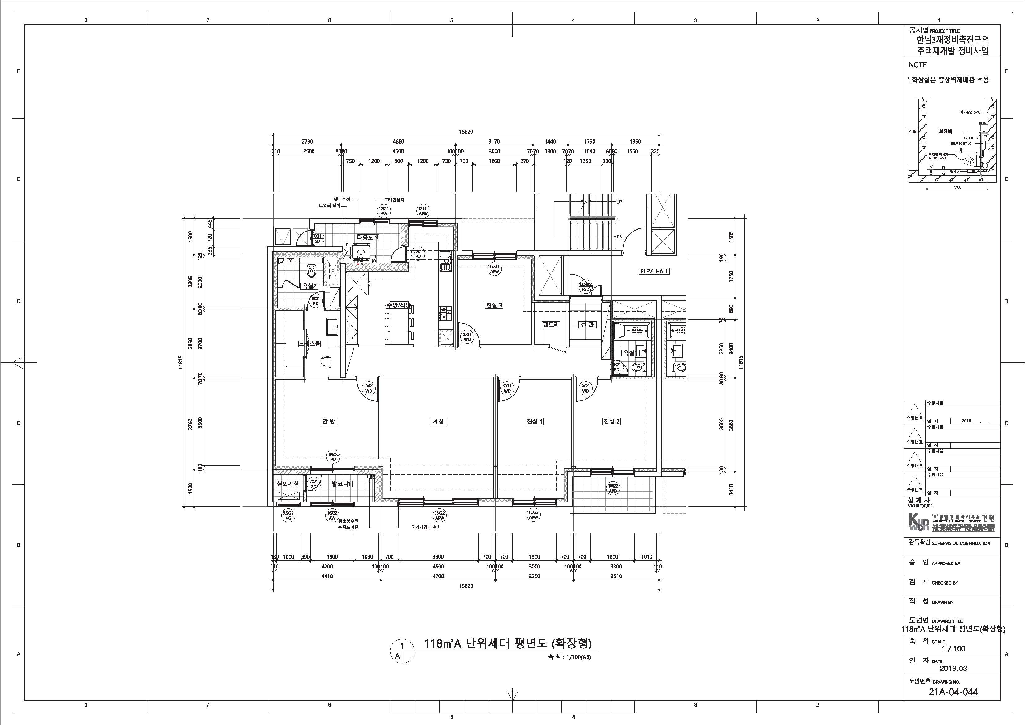 단위세대평면도 이미지