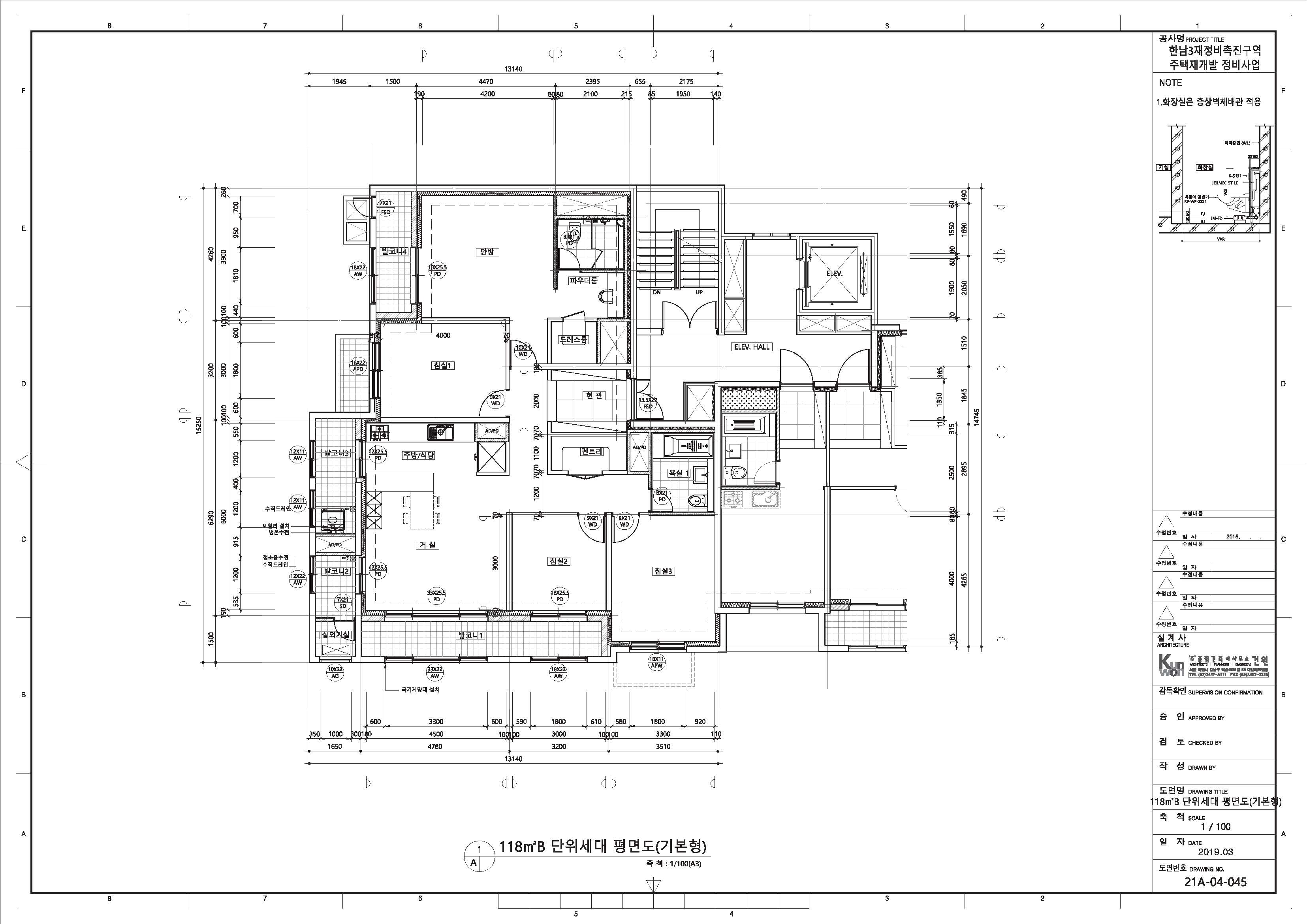단위세대평면도 이미지