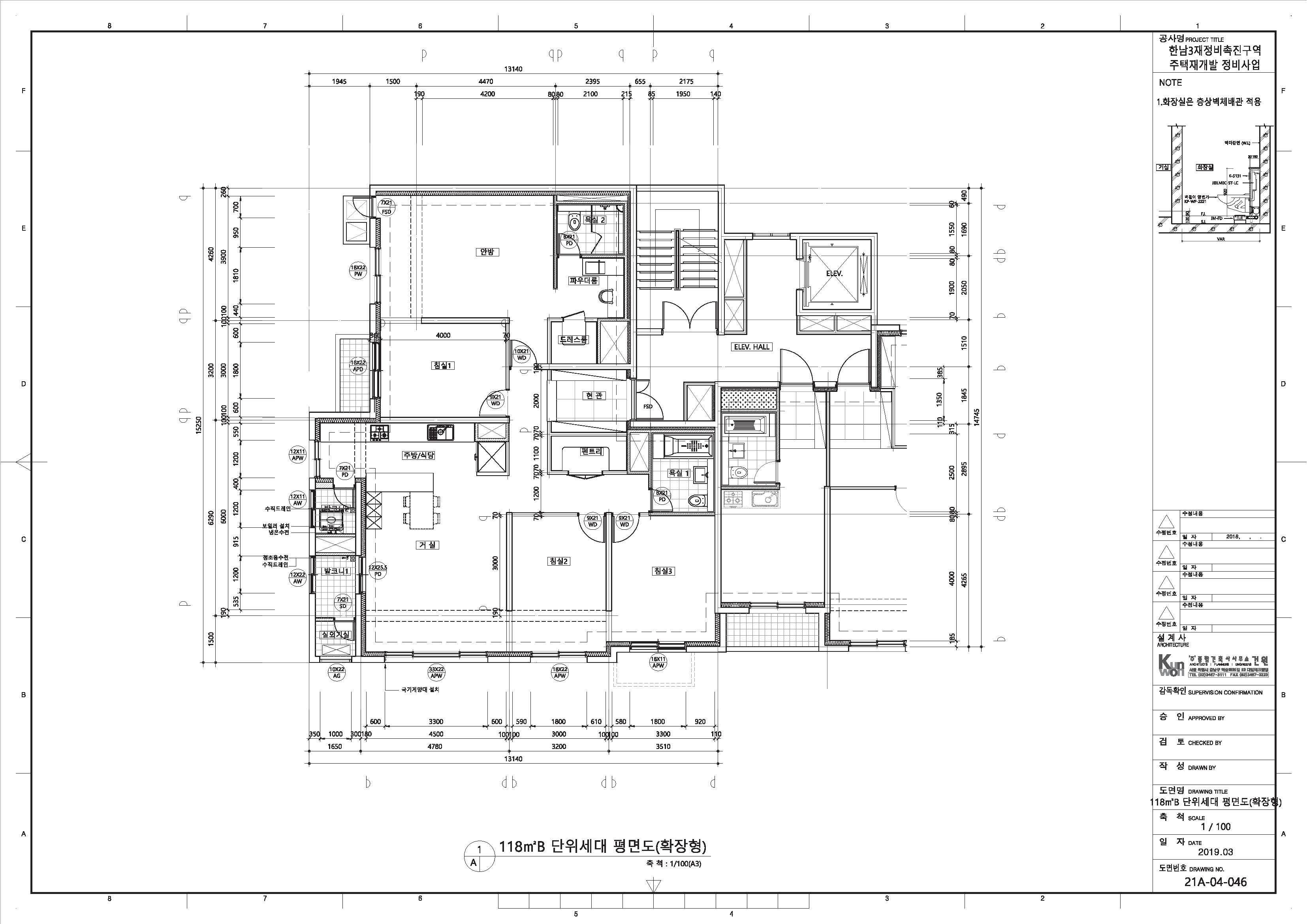 단위세대평면도 이미지