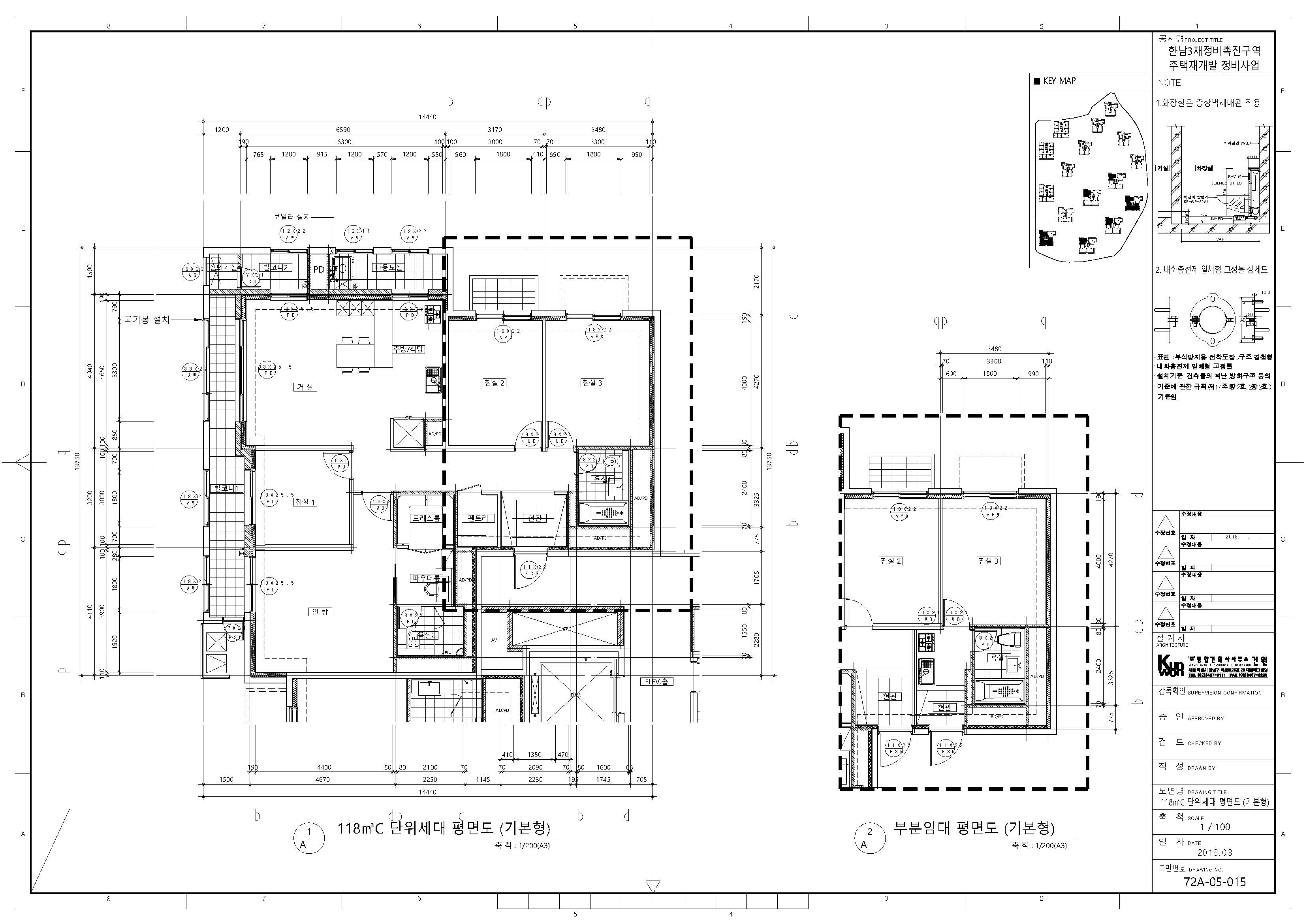 단위세대평면도 이미지