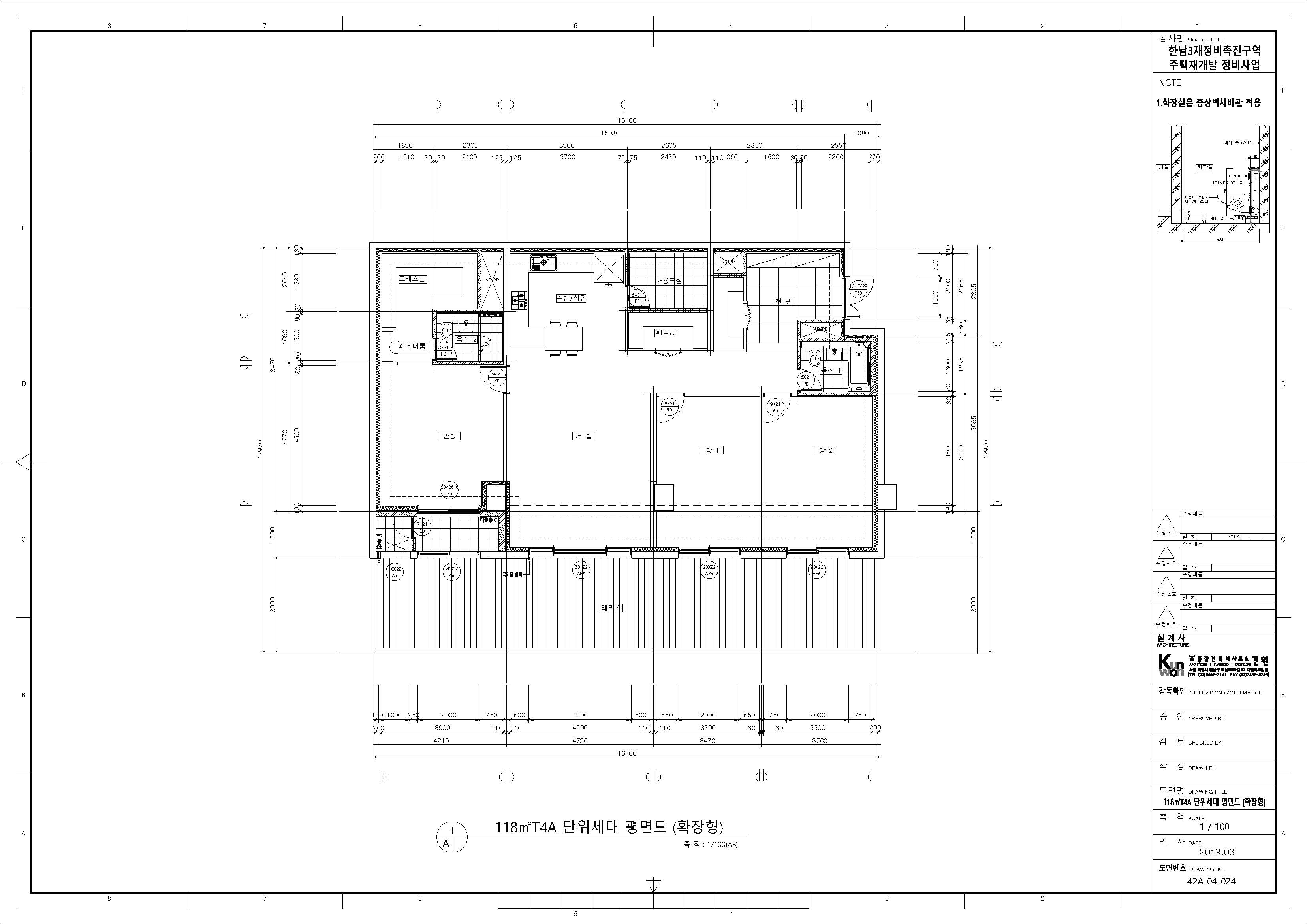 단위세대평면도 이미지