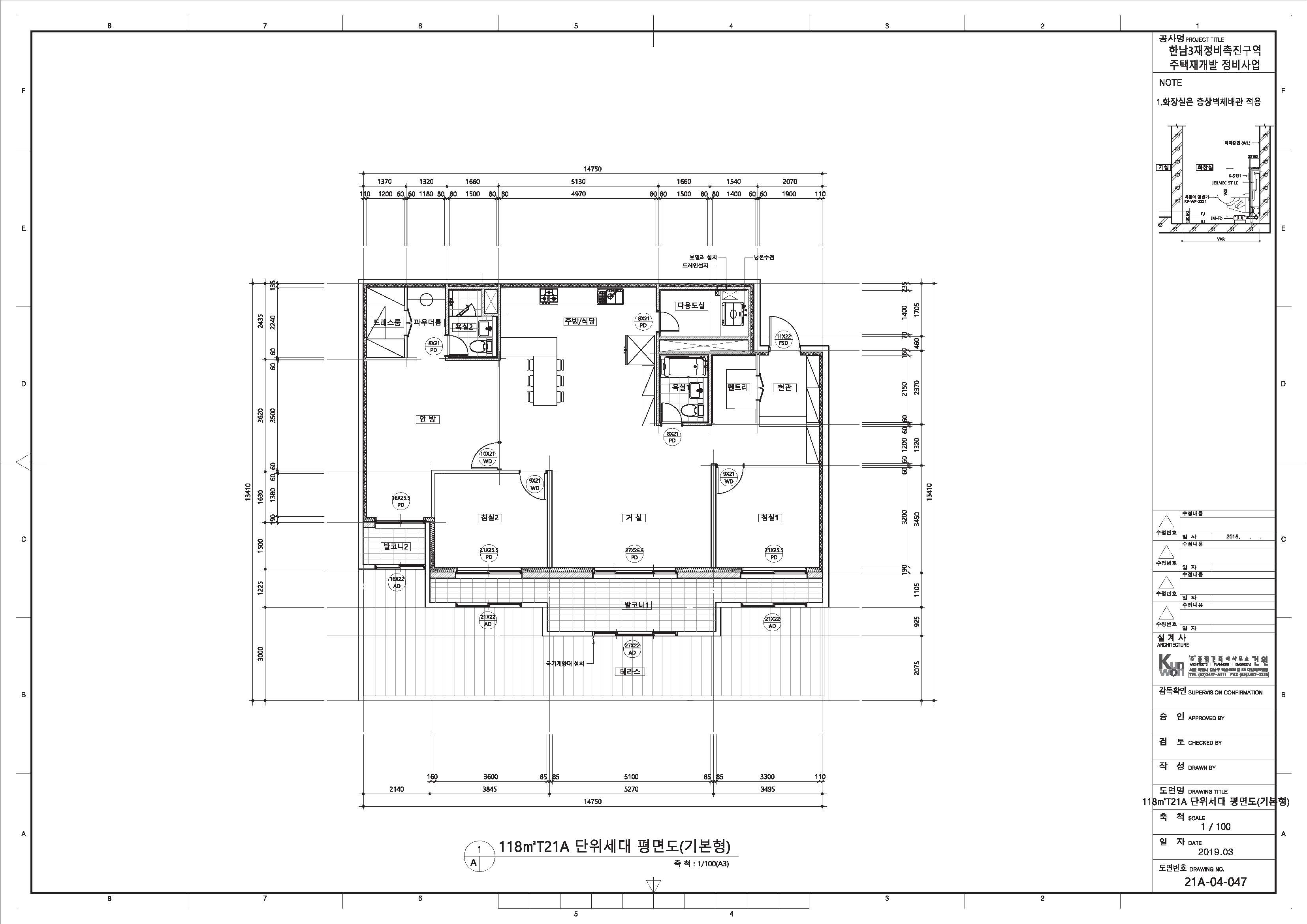 단위세대평면도 이미지