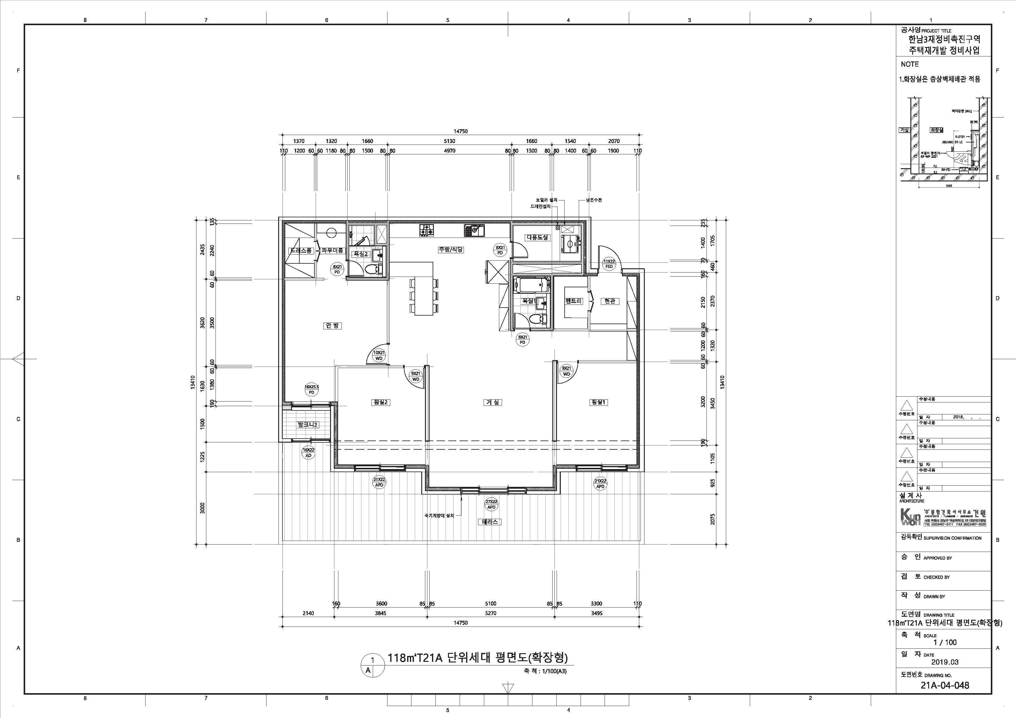 단위세대평면도 이미지