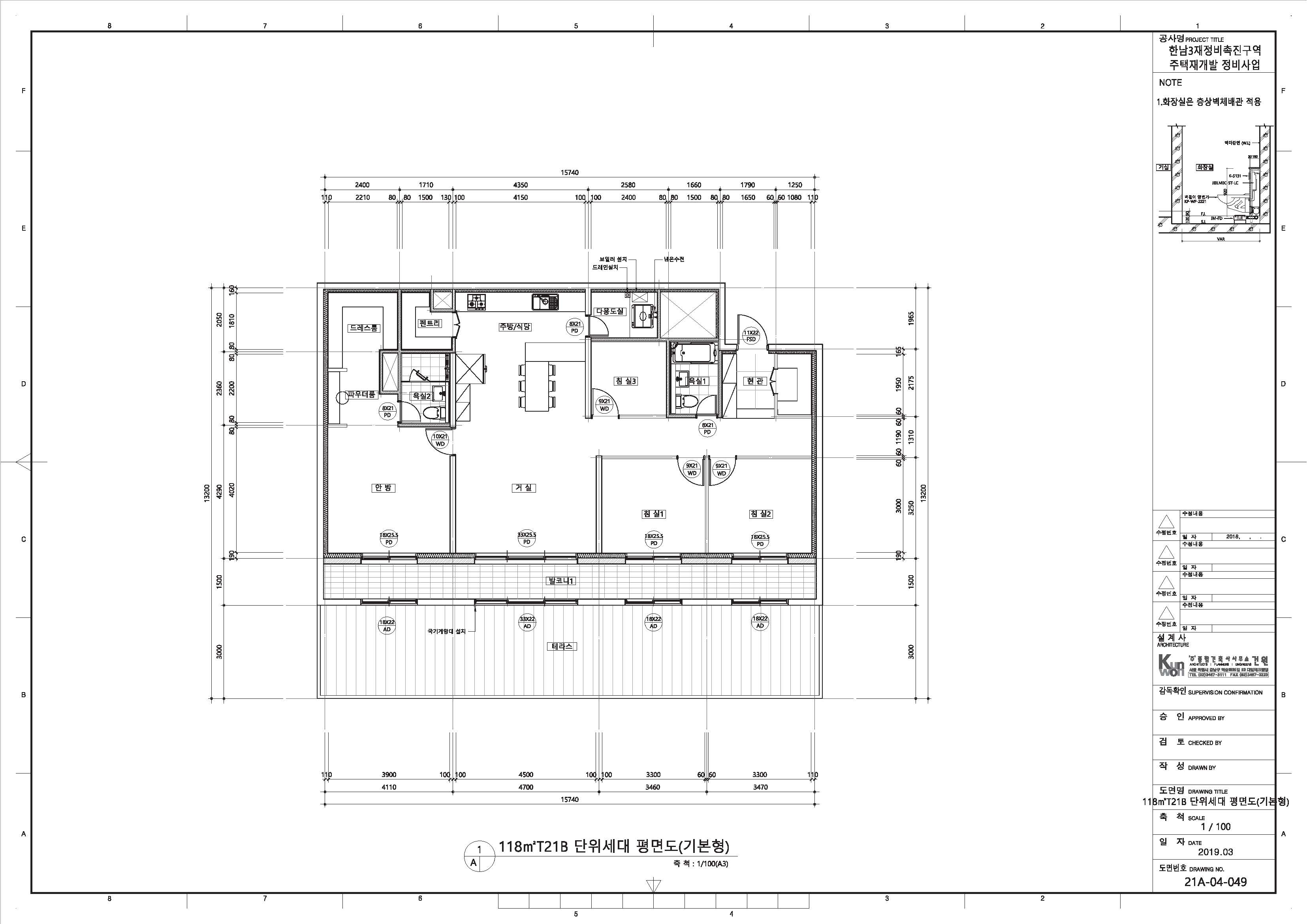 단위세대평면도 이미지