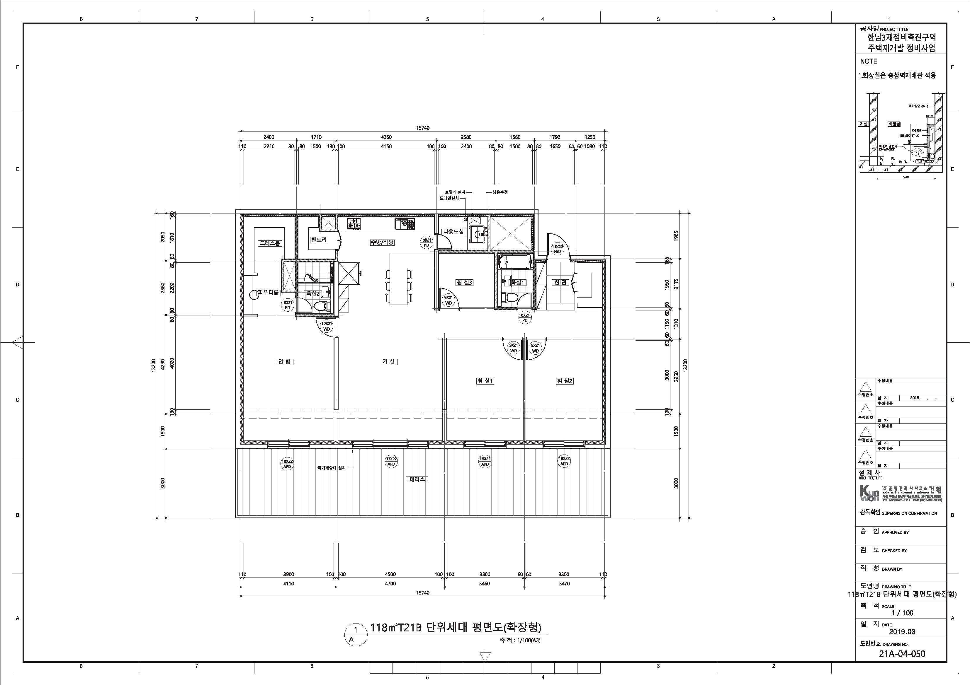 단위세대평면도 이미지