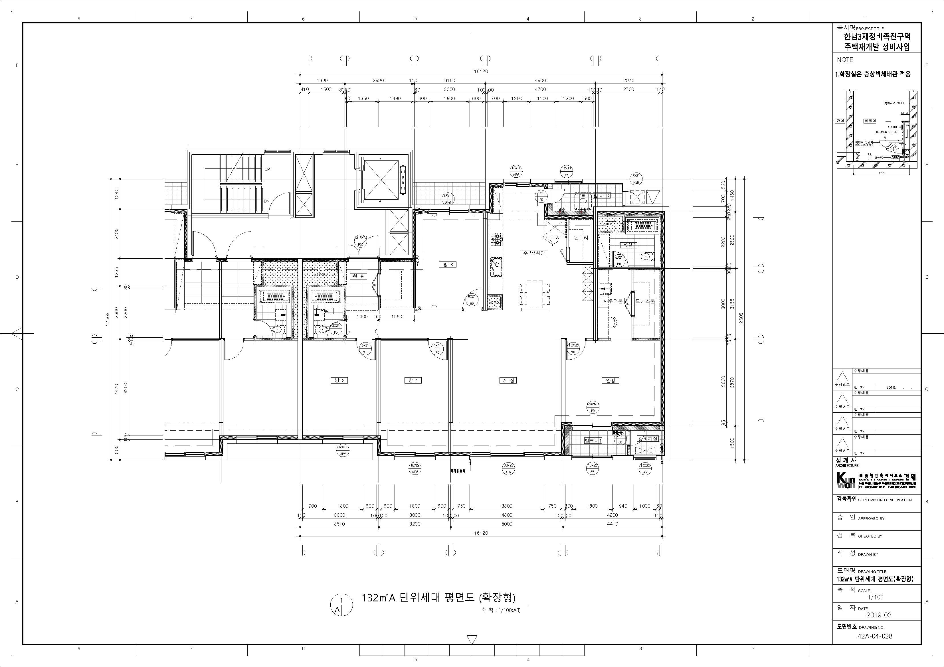 단위세대평면도 이미지